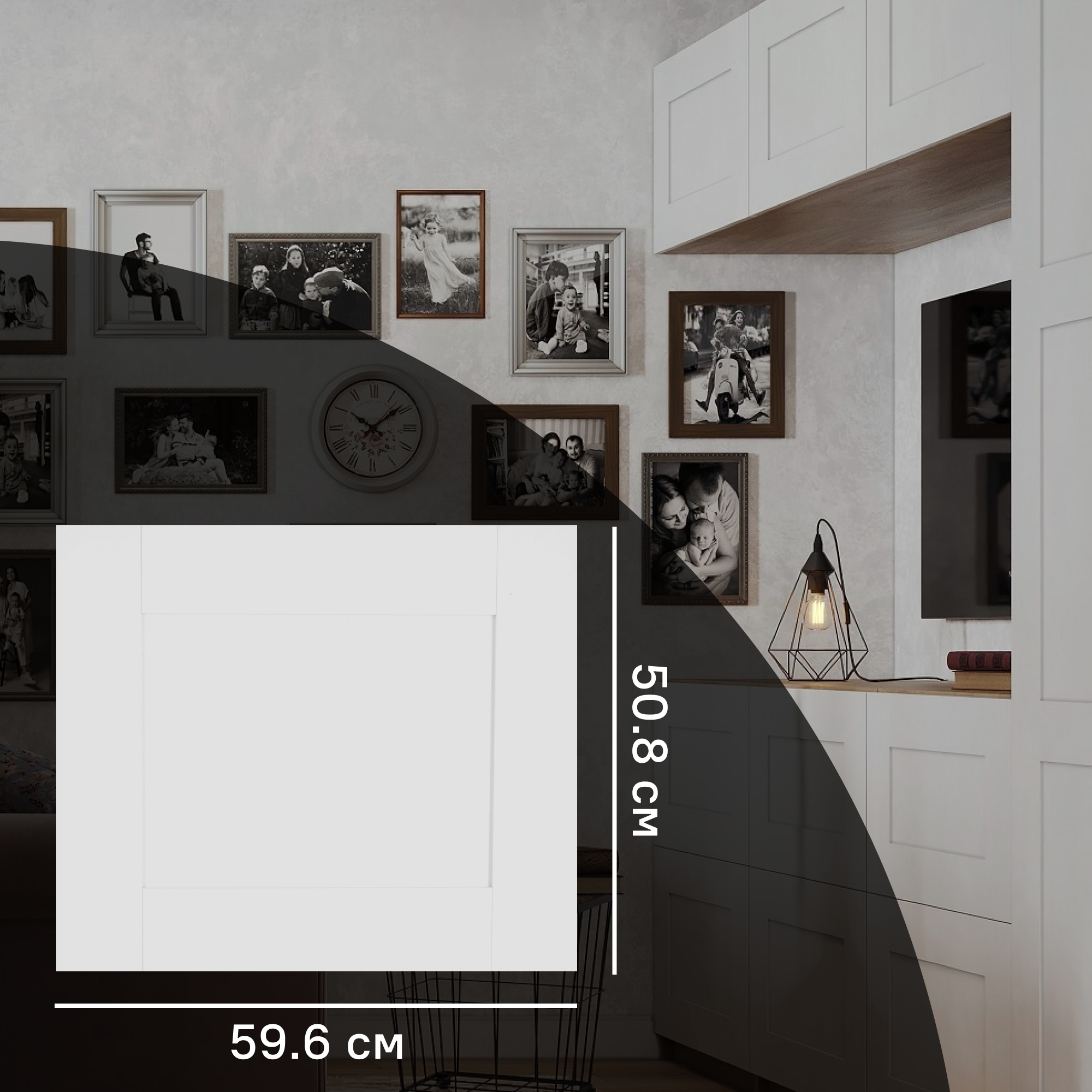 Изображение товара Дверь глухая для шкафа Лион Реймс 59.6x50.8 см белая ЛДСП