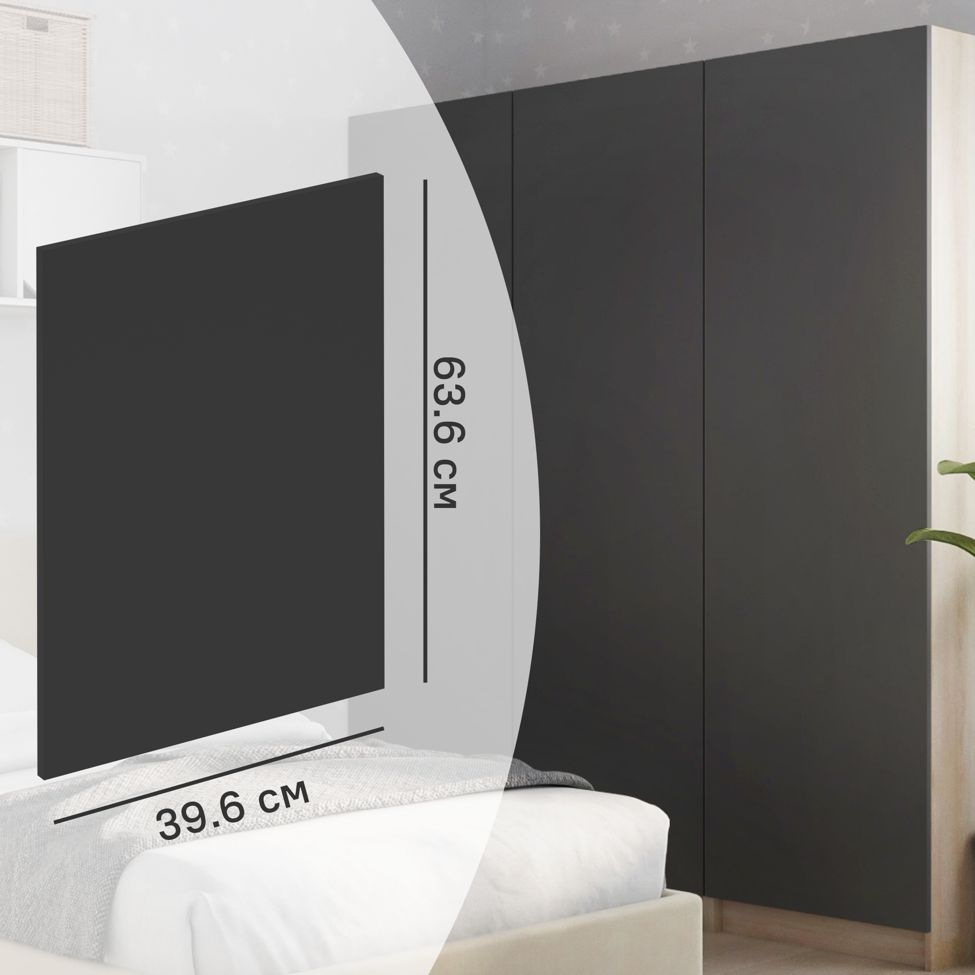 Изображение товара Дверь для шкафа Лион София грей 39.6x63.6 см ЛДСП цвет серый