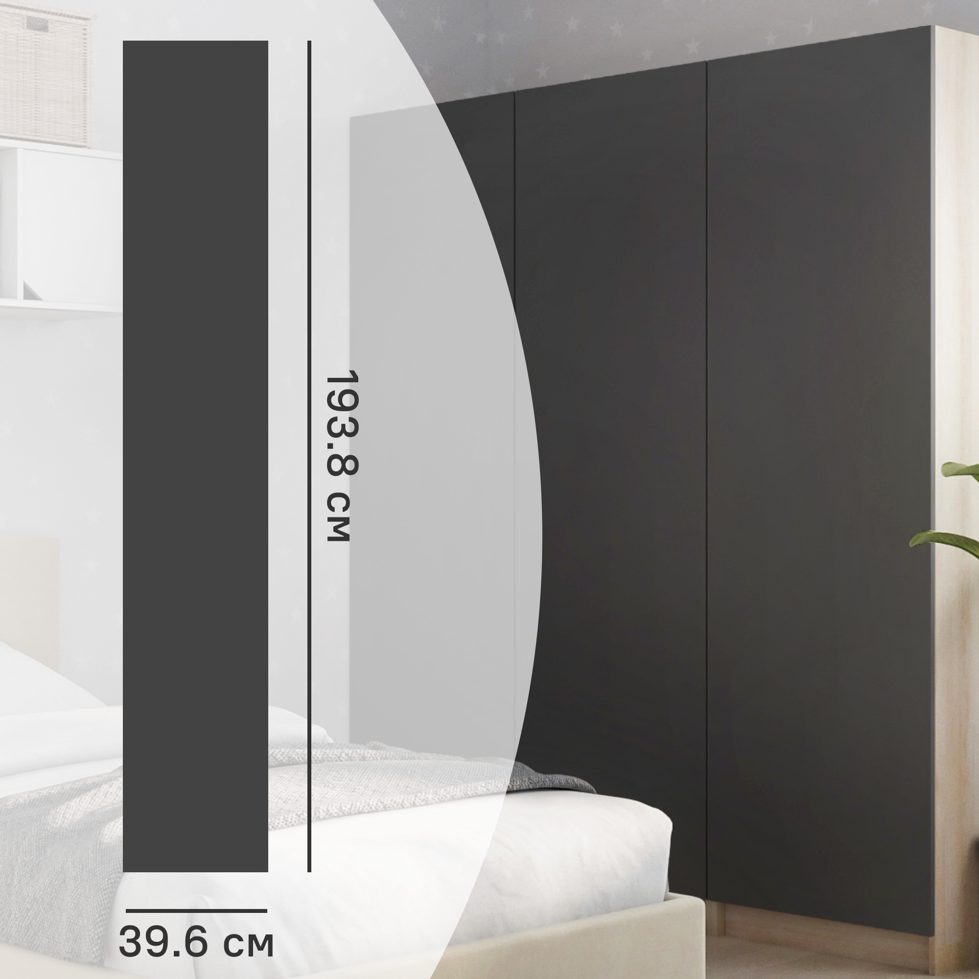 Изображение товара Дверь для шкафа Лион София грей 39.6x193.8x1.8 см ЛДСП серый