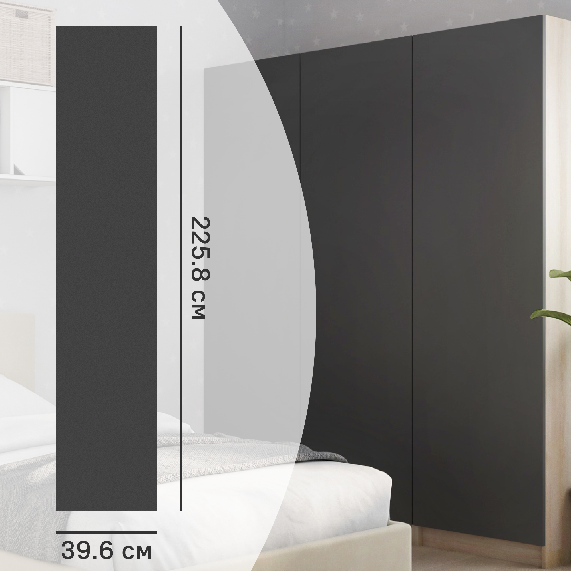 Изображение товара Дверь для шкафа Лион София грей 39.6x225.8 см из ЛДСП серый матовый