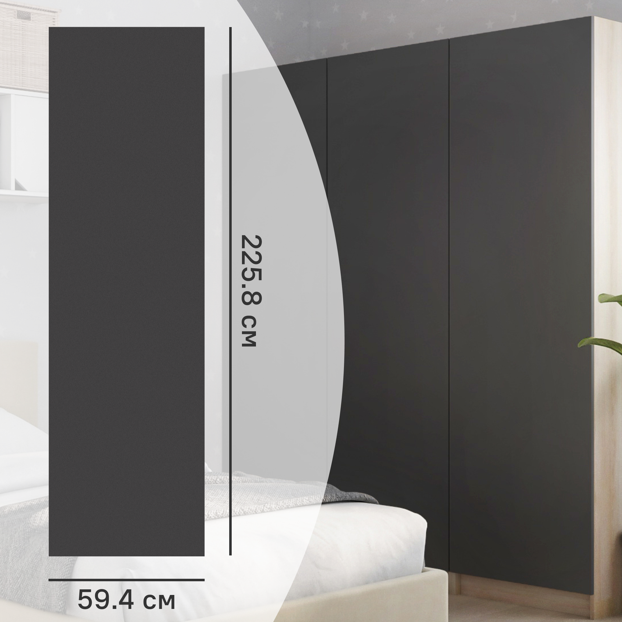 Изображение товара Дверь для шкафа Лион София грей 59.4x225.8 см ЛДСП серый