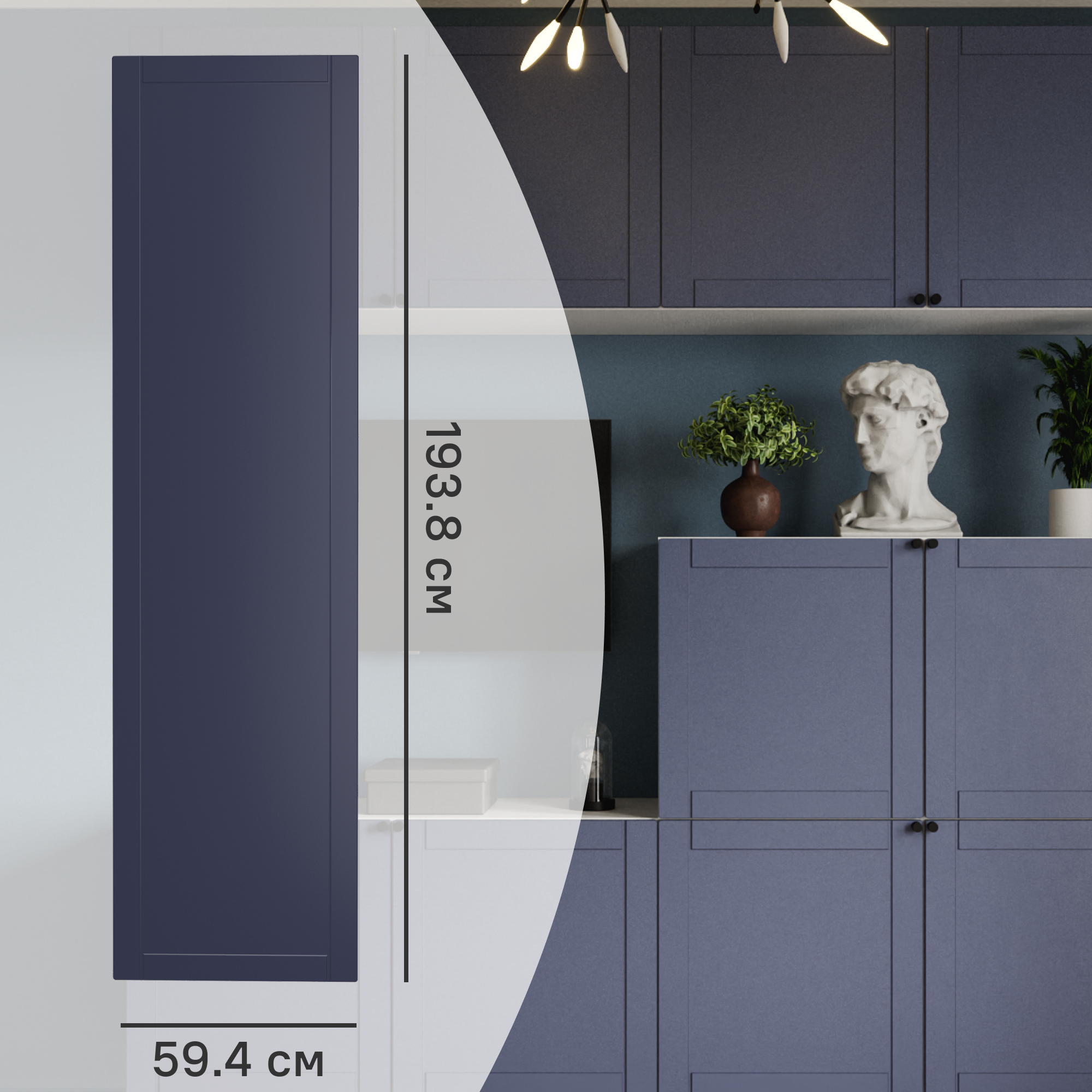 Изображение товара Дверь для шкафа Лион Байонна 59.4x193.8x1.9 см МДФ цвет индиго