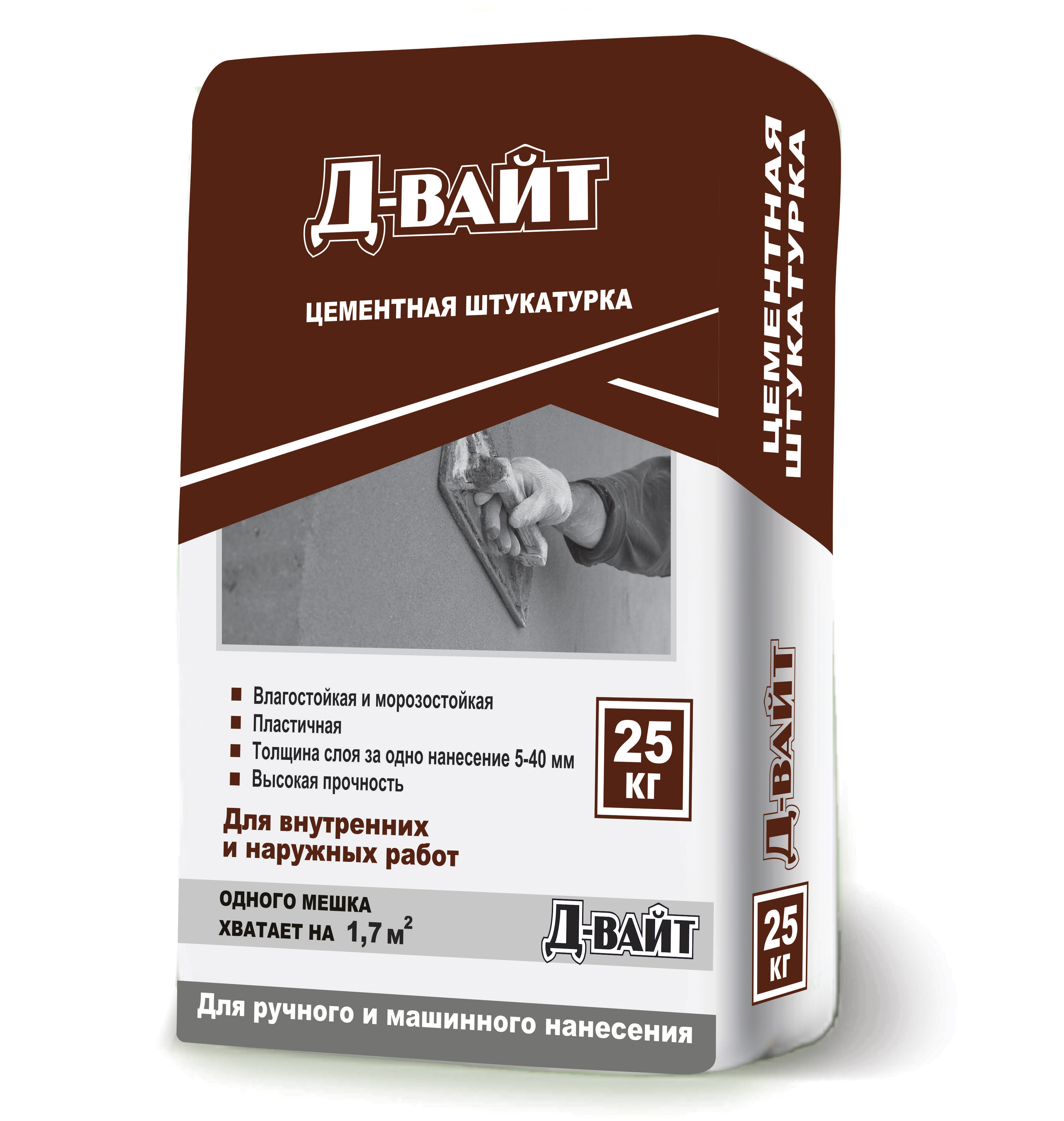 Изображение товара Штукатурка цементная для ручного и машинного нанесения Д-Вайт 25 кг Изображение товара Штукатурка цементная для ручного и машинного нанесения Д-Вайт 25 кг