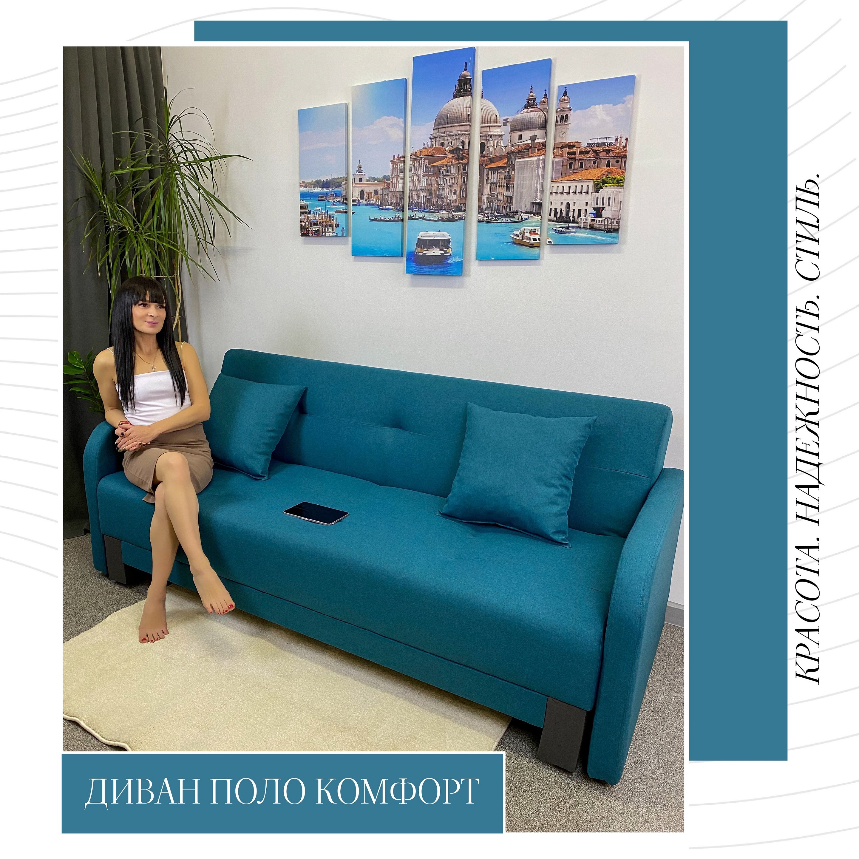 Изображение товара Диван раскладной Edlen 050 211x89x90 см рогожка цвет emerald