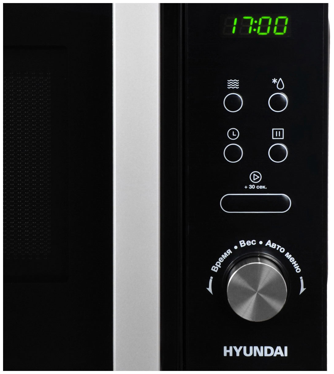 Изображение товара Отдельностоящая микроволновая печь Hyundai HYM-D3001 44x25.9x35.7 см 20 л цвет черный