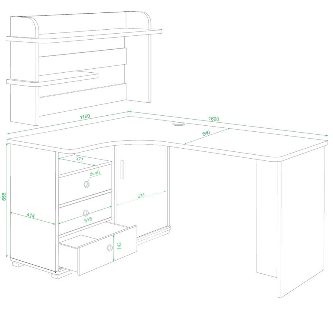 Изображение товара Стол Мэрдэс СР-165 ВКК-ЛЕВ угловой с надстройкой цвет венге и карамель