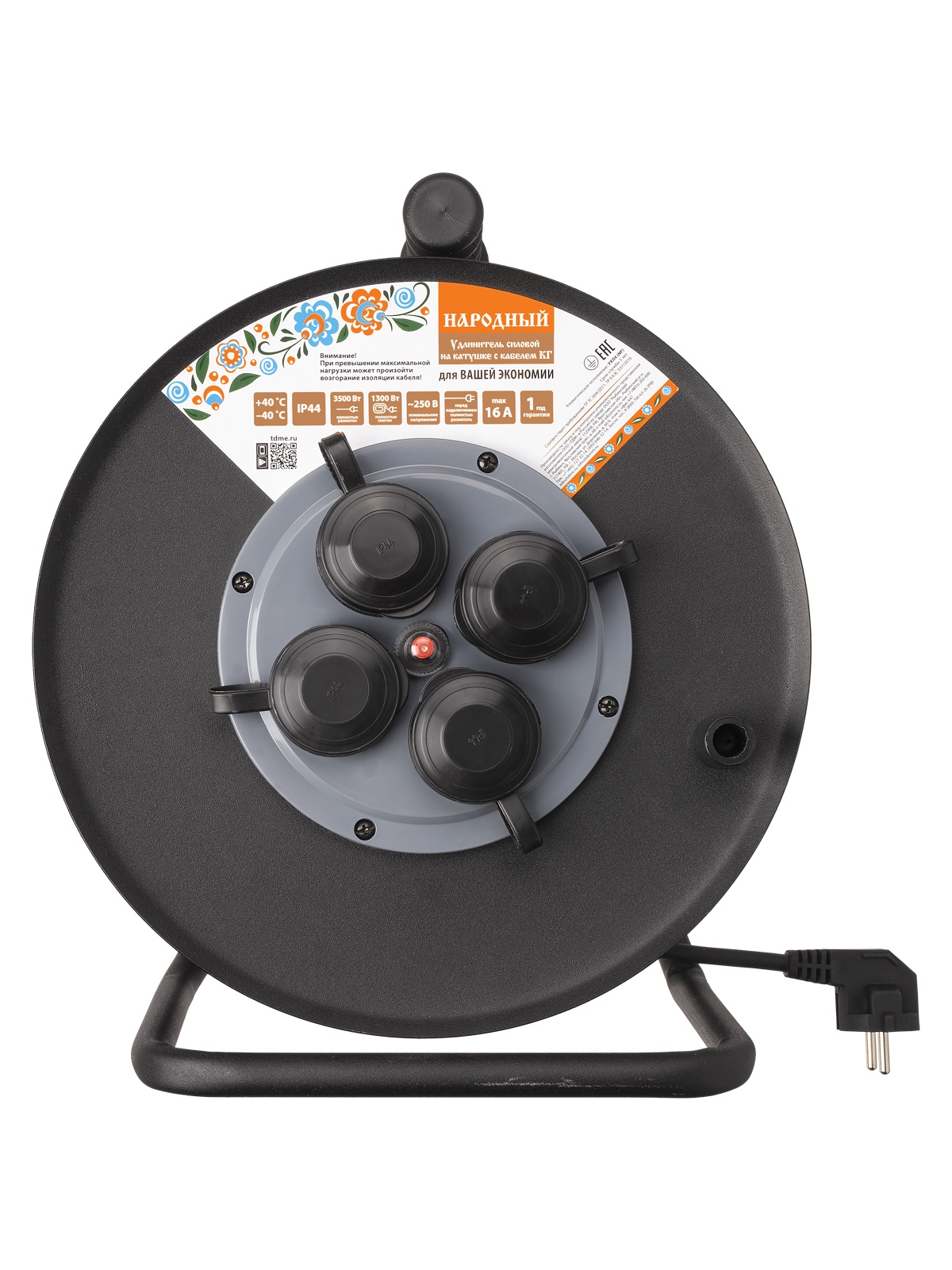 Изображение товара Удлинитель на катушке силовой Tdm electric SQ1307-0161 4 розетки с заземлением 40 м 3500 Вт цвет черный