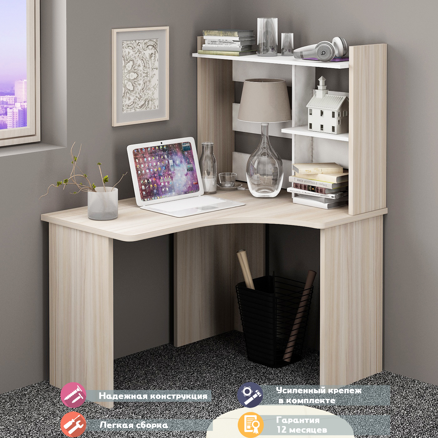 Изображение товара Стол Мэрдэс СКЛ-Угл120+НКЛ-100 угловой письменный мебель для работы и учебы