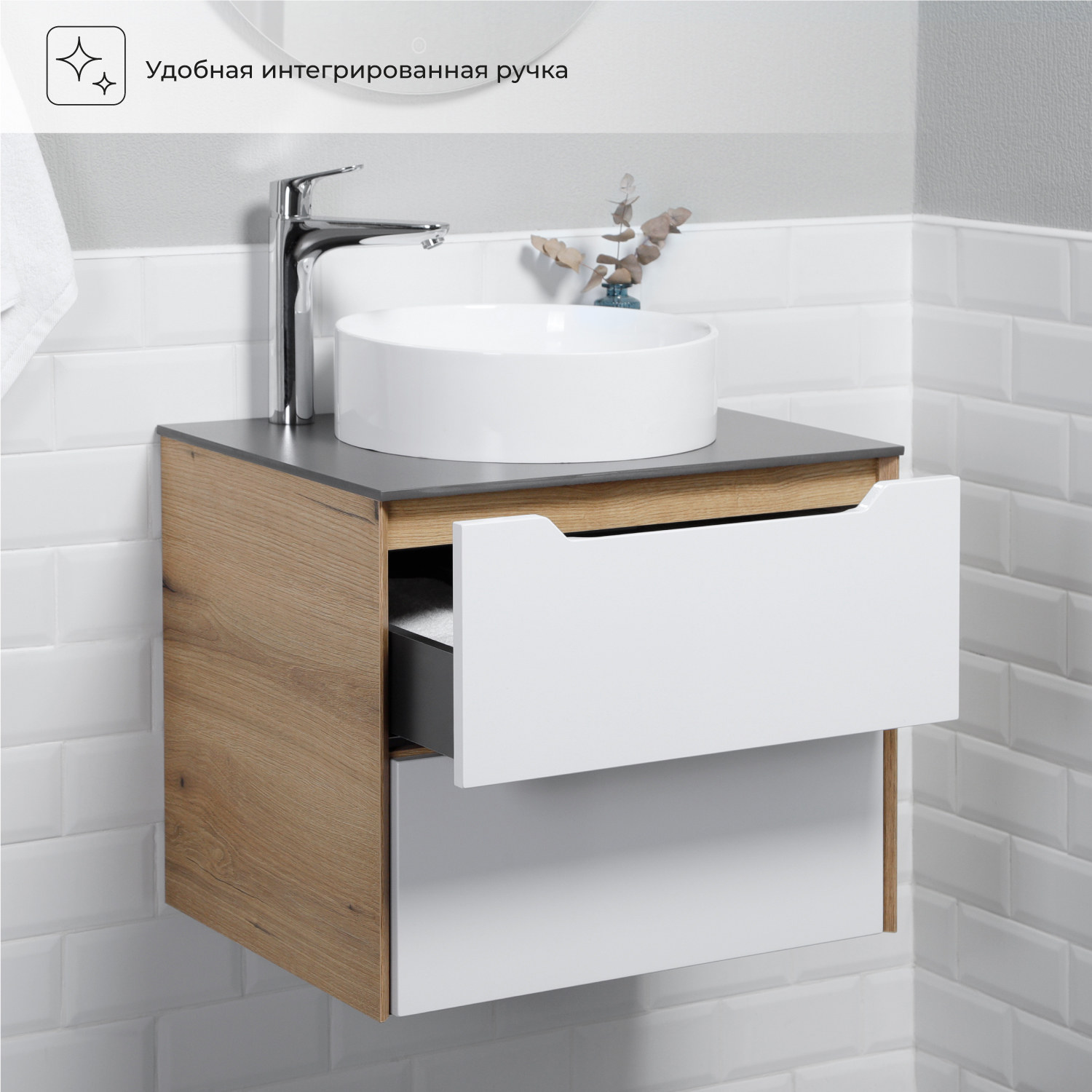 Изображение товара Тумба со столешницей подвесная Итана Nill 60 60.6x47.7x51 белый глянец