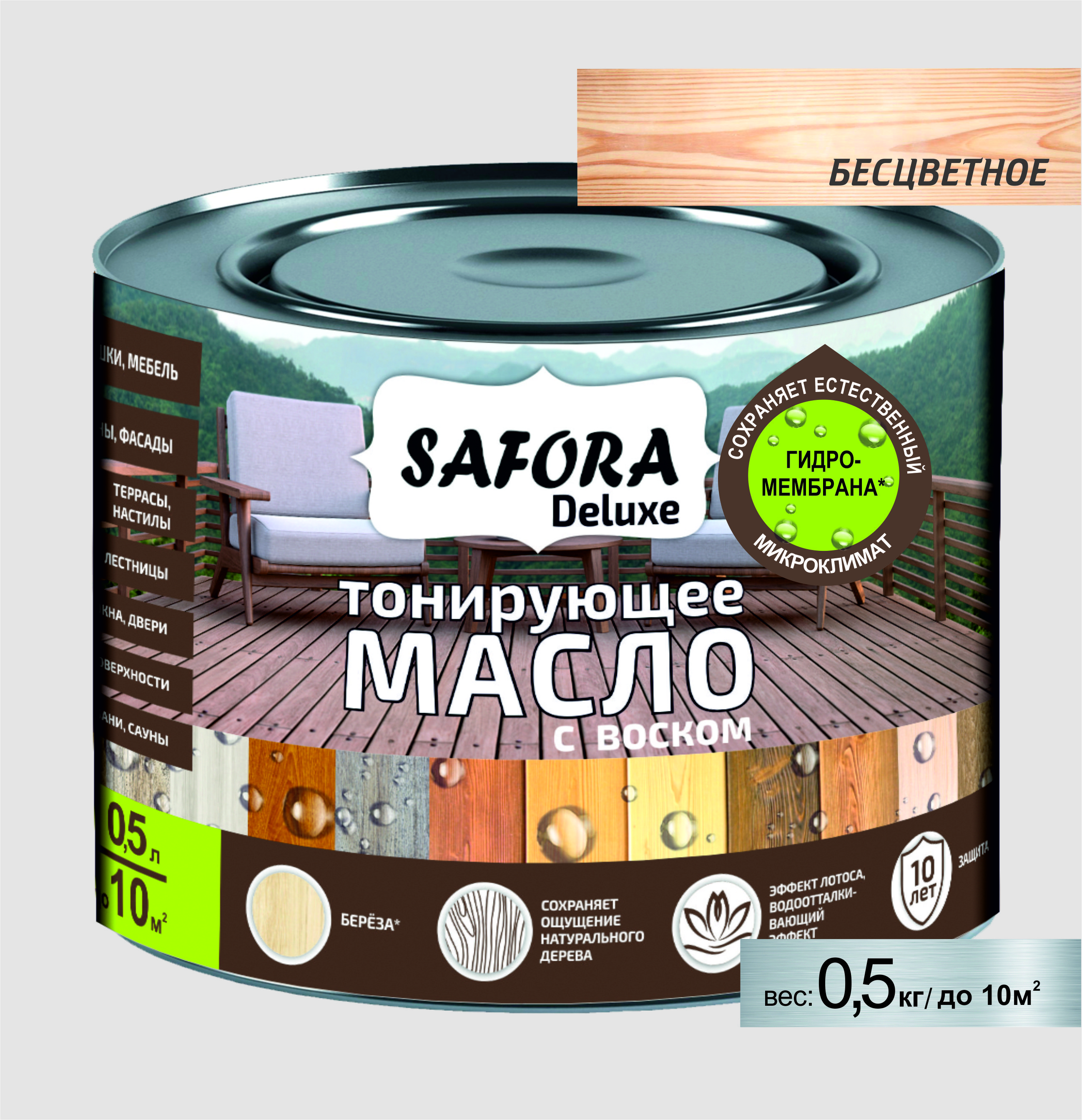 Изображение товара Масло для дерева тонирующее Safora с воском цвет бесцветное 0.5 л