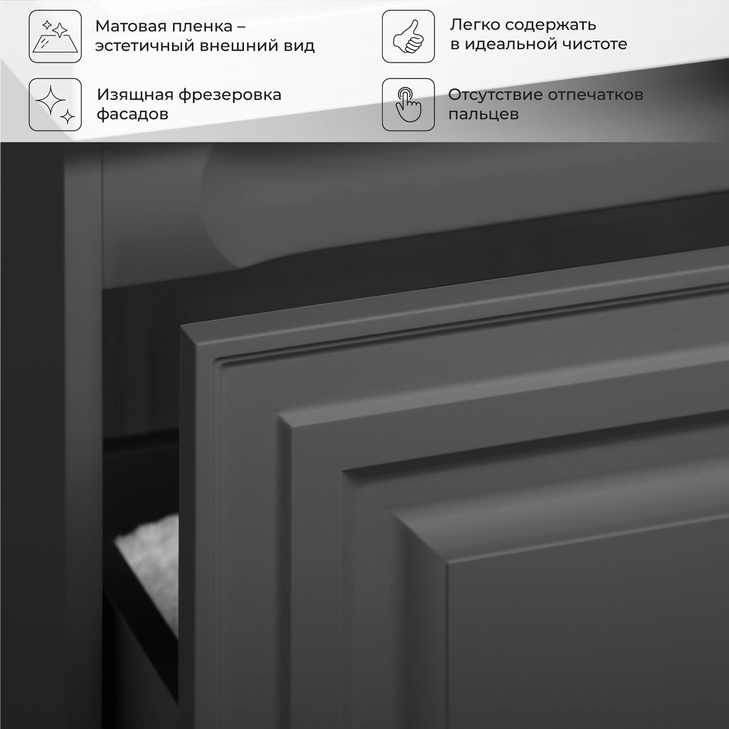 Изображение товара Подвесная тумба с раковиной Итана Verona для ванной комнаты