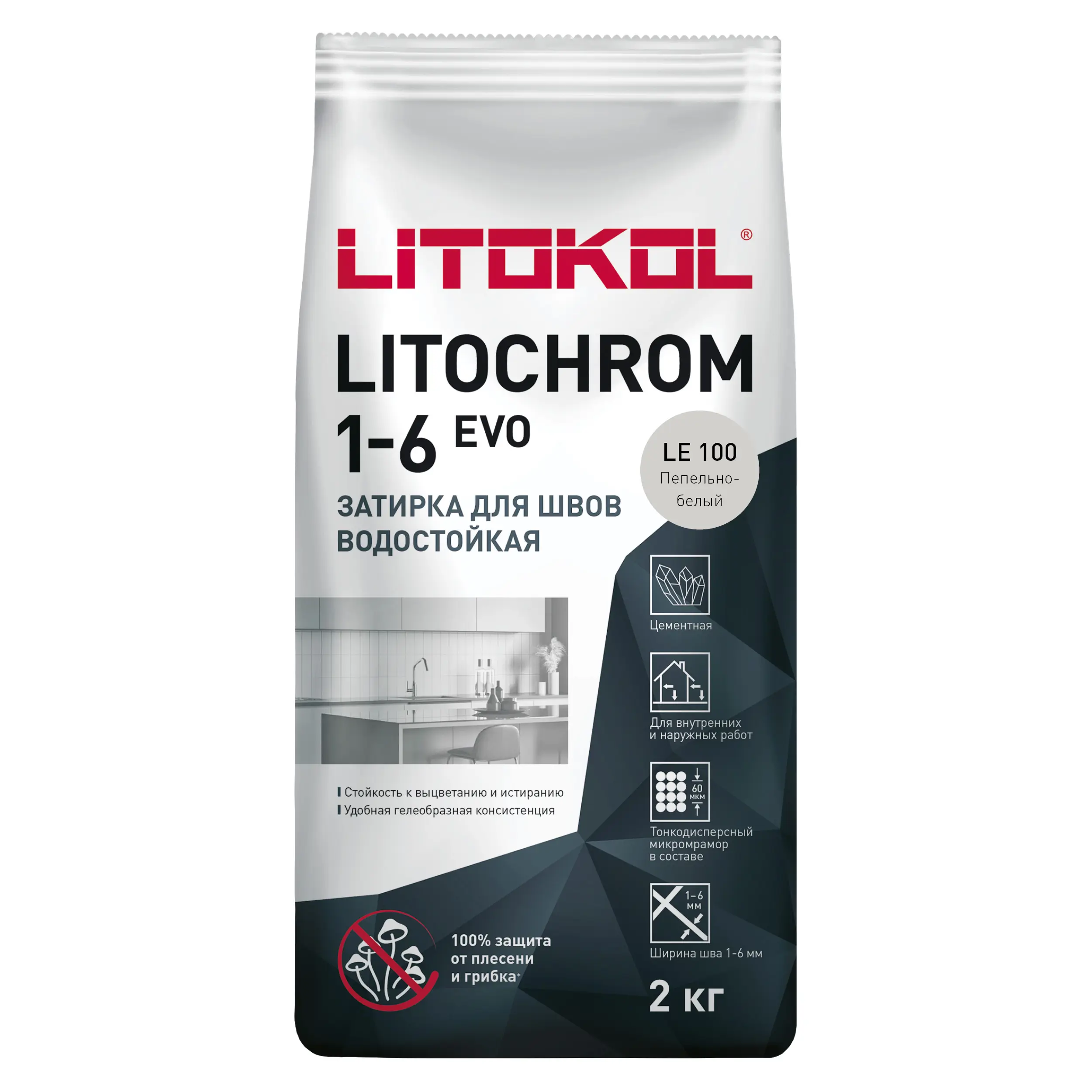 Затирка цементная Litokol Litochrom 1-6 Evo цвет LE 100 пепельно-белый 2 кг - 1