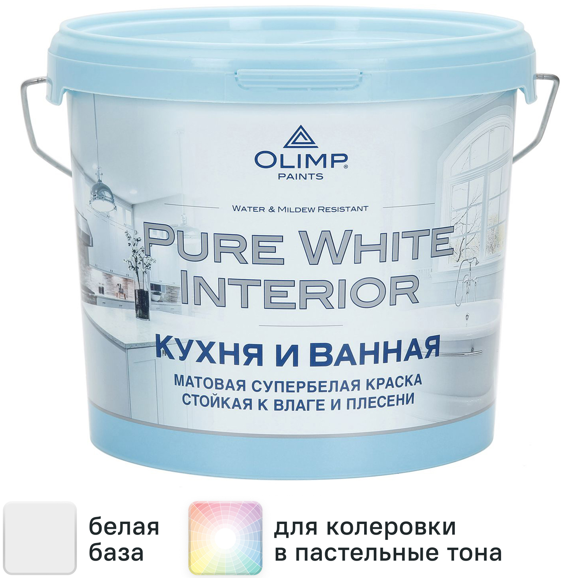 Изображение товара Краска для кухонь и ванных комнат Olimp белая, матовая, 5 л