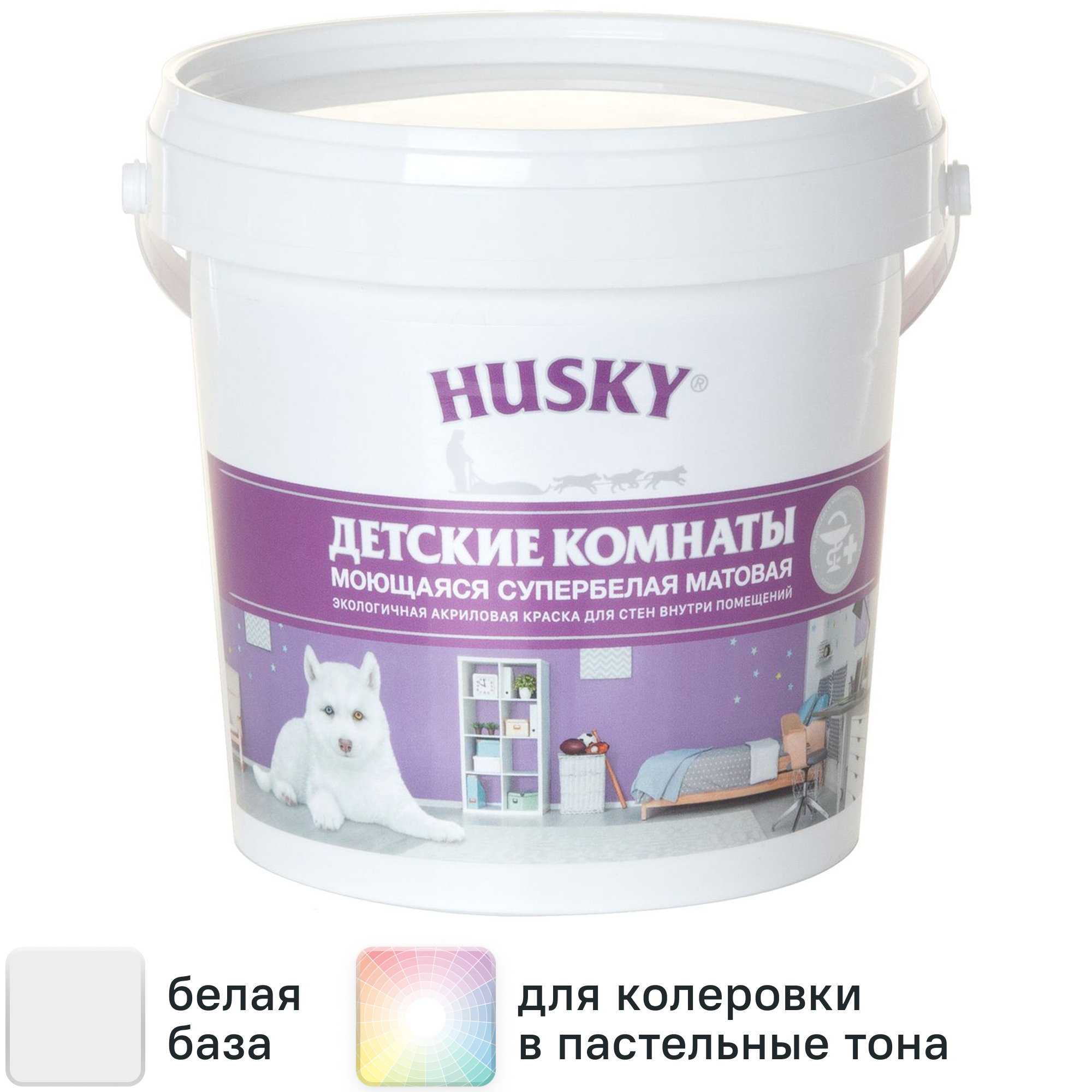 Изображение товара Краска для детских комнат Husky моющаяся матовая цвет белый 0.9 л Изображение товара Краска для детских комнат Husky моющаяся матовая цвет белый 0.9 л
