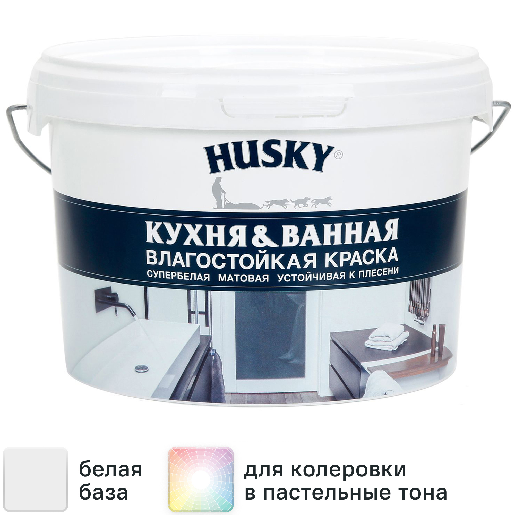 Изображение товара Краска для кухонь и ванных комнат Husky матовая цвет белый база А 2.5 л
