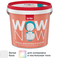 Изображение товара Краска для стен и потолков Wow Now белая полуматовая 1 л