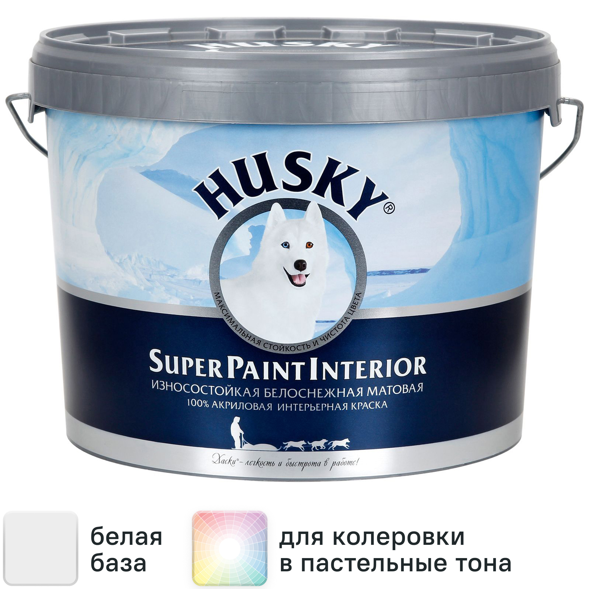 Изображение товара Краска для стен Husky Super Paint Int моющаяся матовая цвет белый 10 л