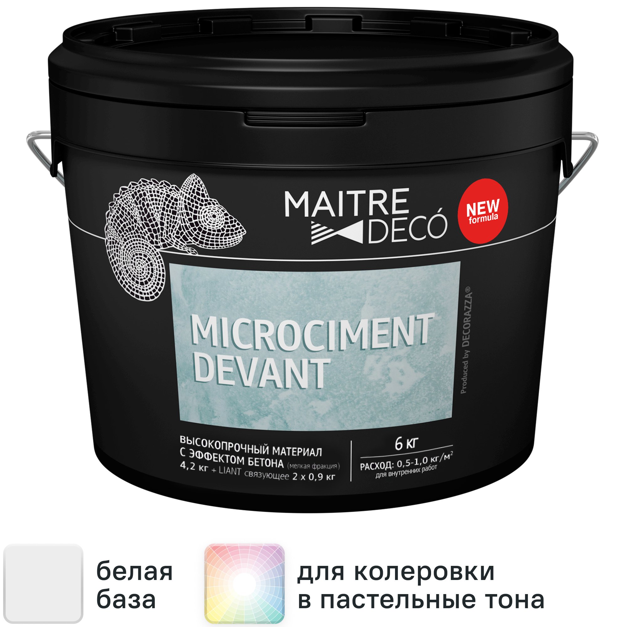 Изображение товара Микроцемент высокопрочный материал с эффектом бетона Maitre Deco «Microciment Devant» 6 кг