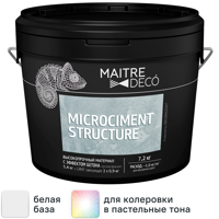 Изображение товара Микроцемент высокопрочный материал с эффектом бетона Maitre Deco «Microciment Structure» 7.2 кг
