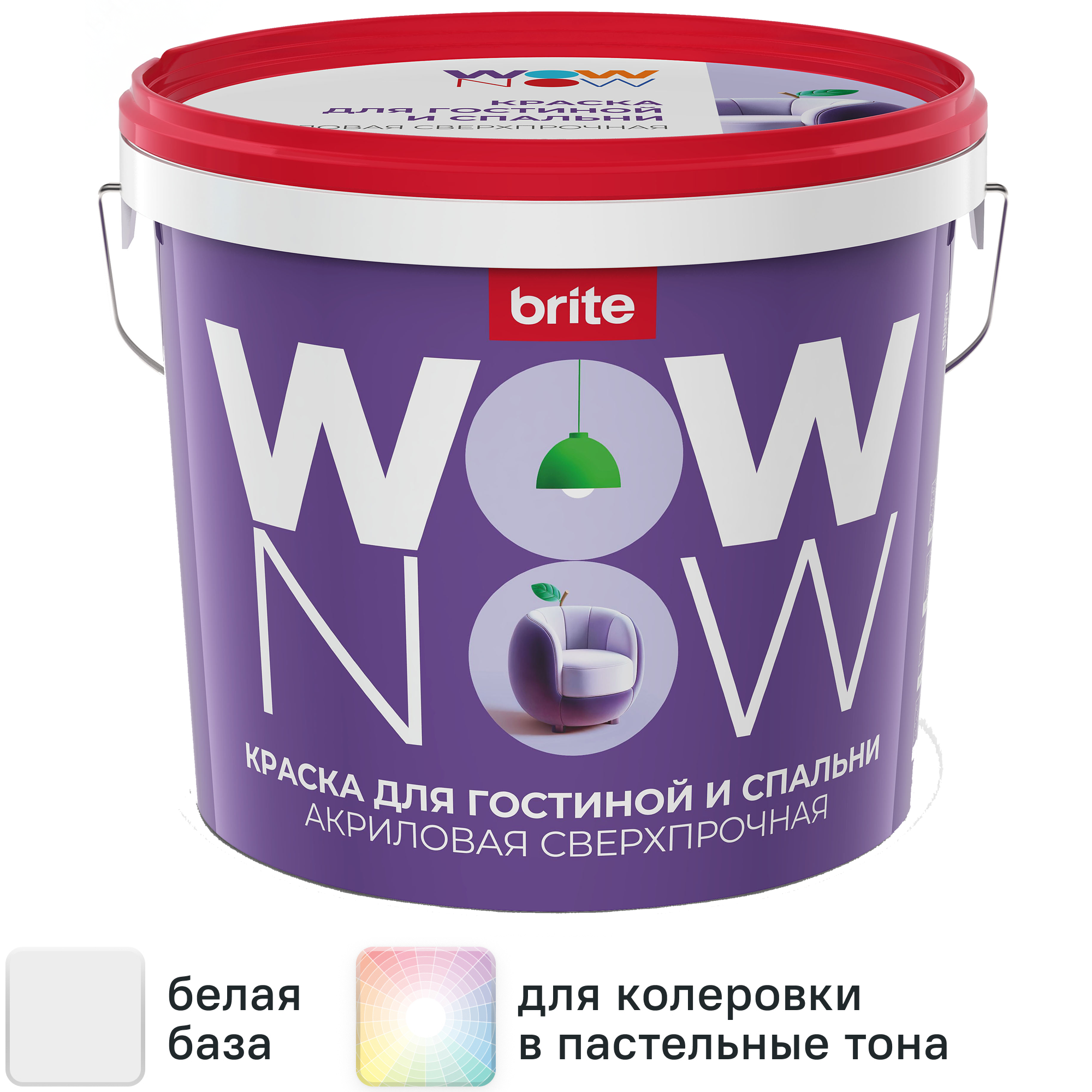 Изображение товара Краска для стен и потолков в гостиной и спальне Wow Now моющаяся матовая цвет белый база А 5 л