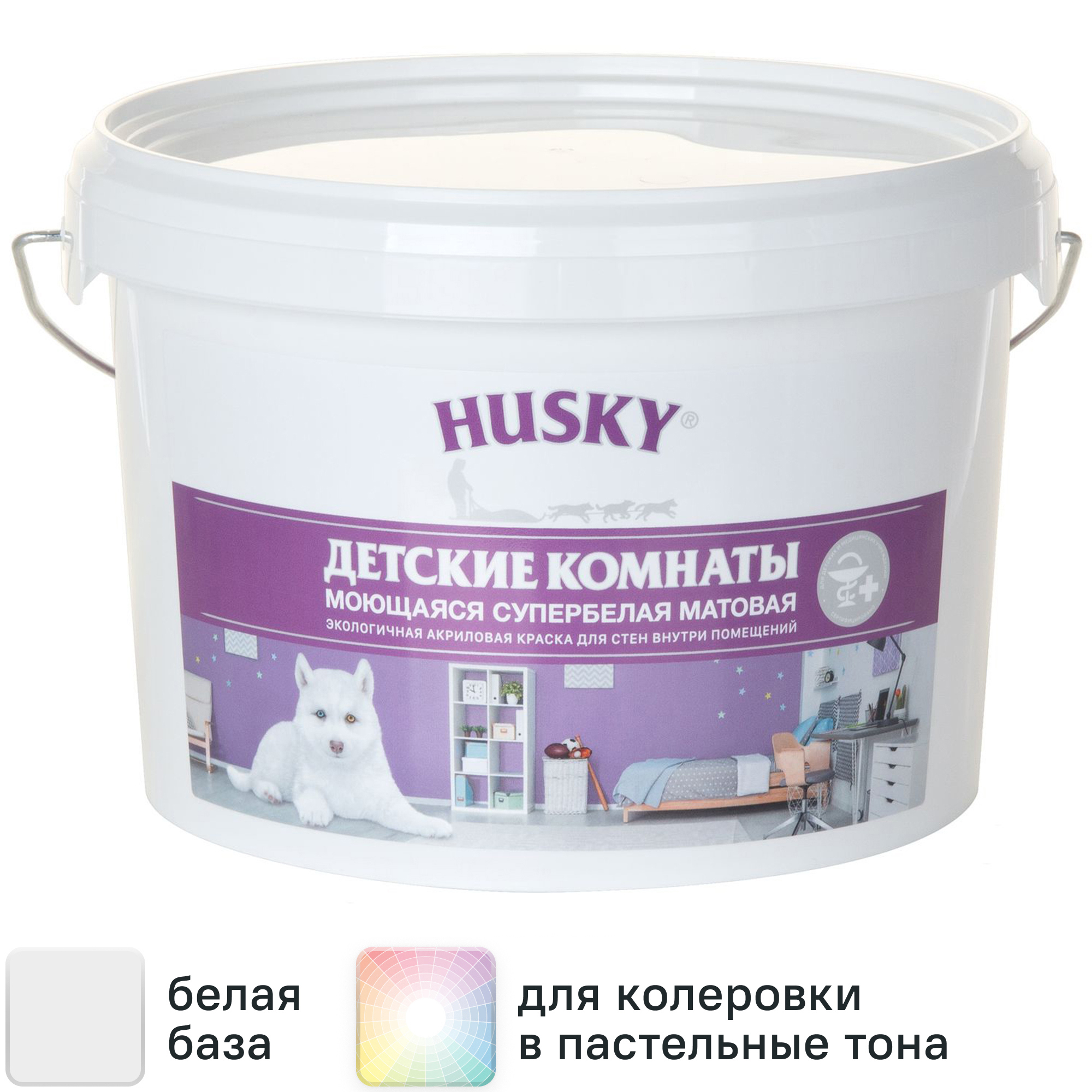 Изображение товара Краска для детских комнат Husky моющаяся матовая 2.5 л белая