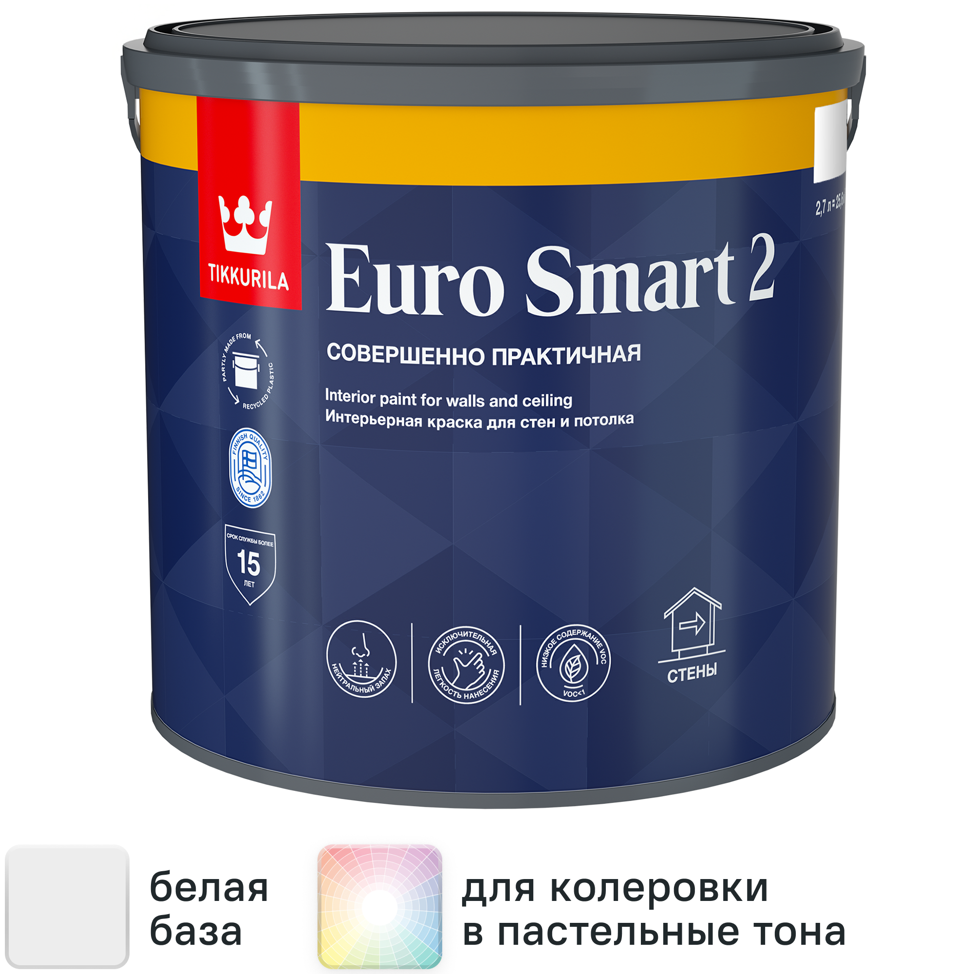 Изображение товара Краска для стен и потолков Tikkurila Euro Smart-2 матовая белая 2.7 л