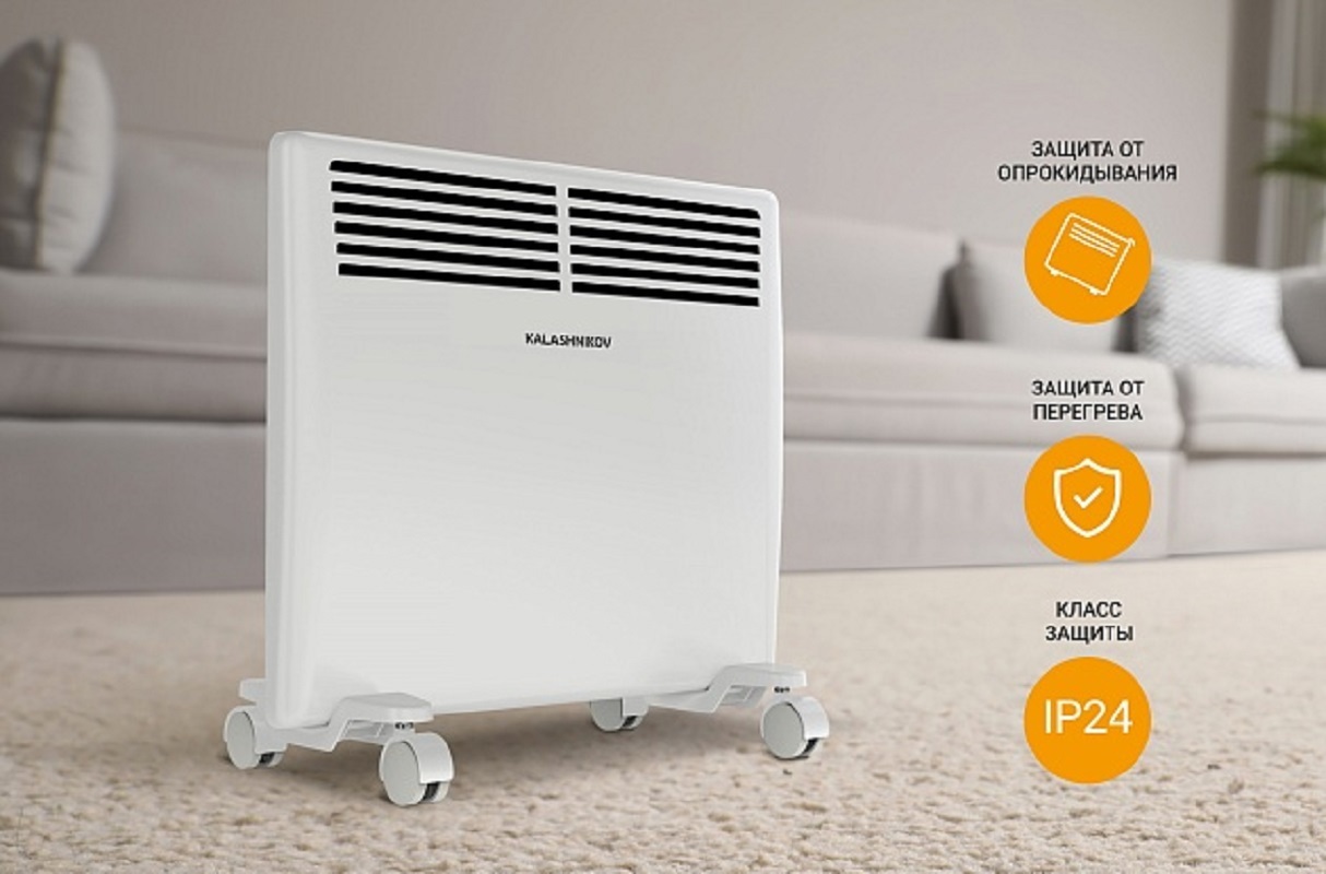Изображение товара Электрический конвектор Kalashnikov KVCH-E10E-11 1000 Вт с электронным термостатом