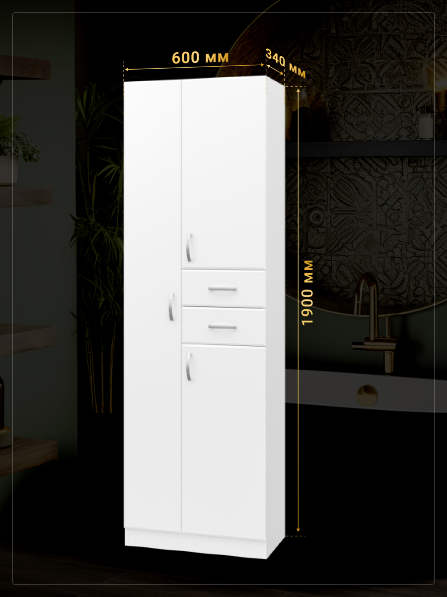 Изображение товара Шкаф для ванной Misty Э-05060-01Бк с бельевой корзиной, 190x60x34 см