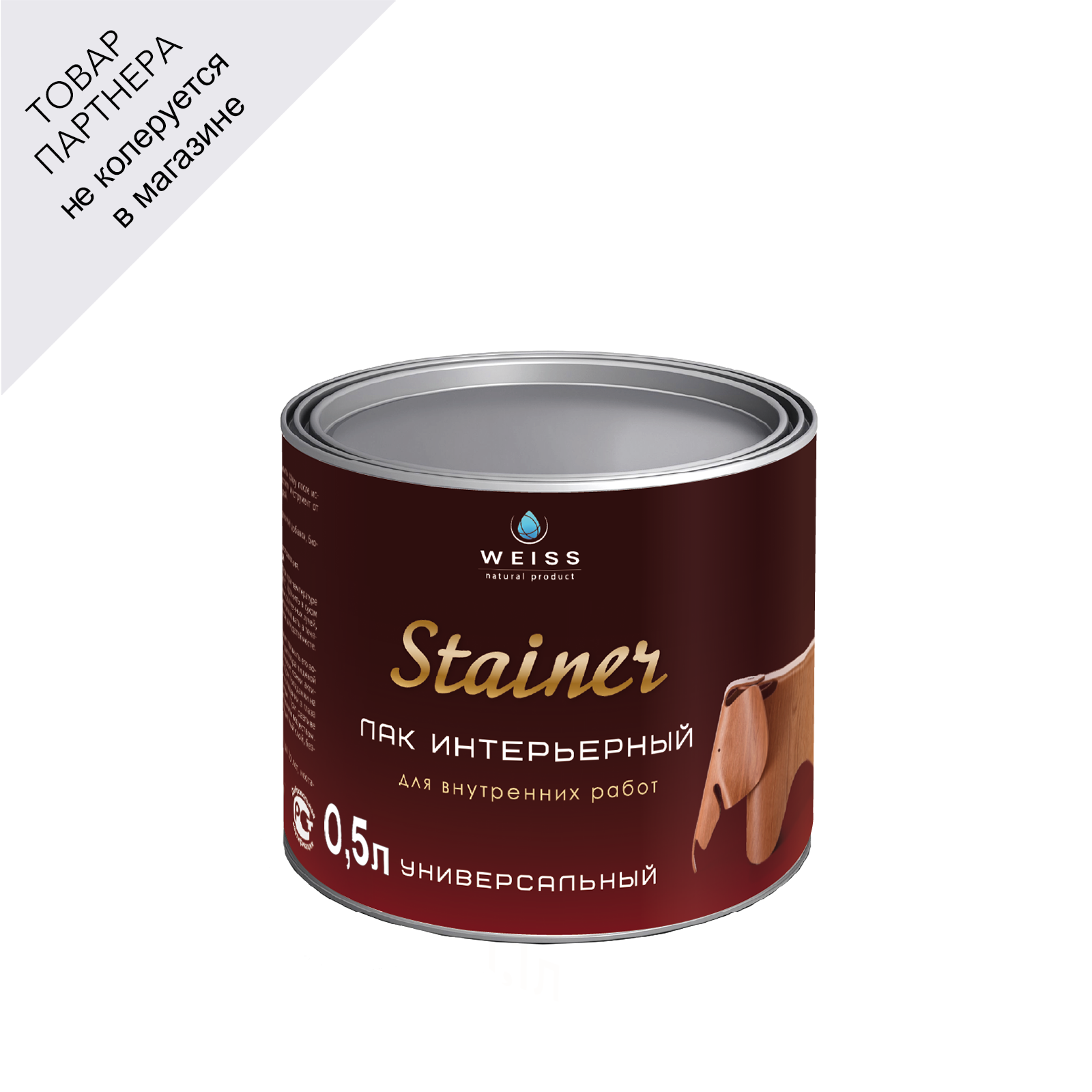 Изображение товара Акриловый лак Weiss Natural Product полуматовый 0.5л для дерева и мебели Изображение товара Акриловый лак Weiss Natural Product полуматовый 0.5л для дерева и мебели