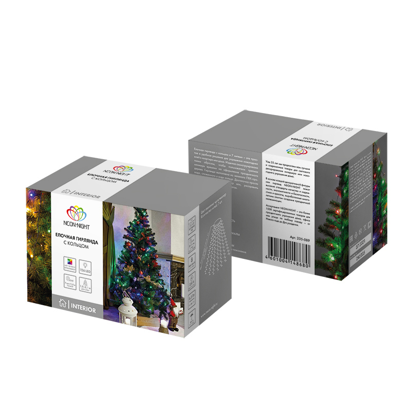 Изображение товара Электрогирлянда комнатная Neon-night 235-089 занавес 1.8x1.8 м 126 ламп разноцветный 8 режимов работы