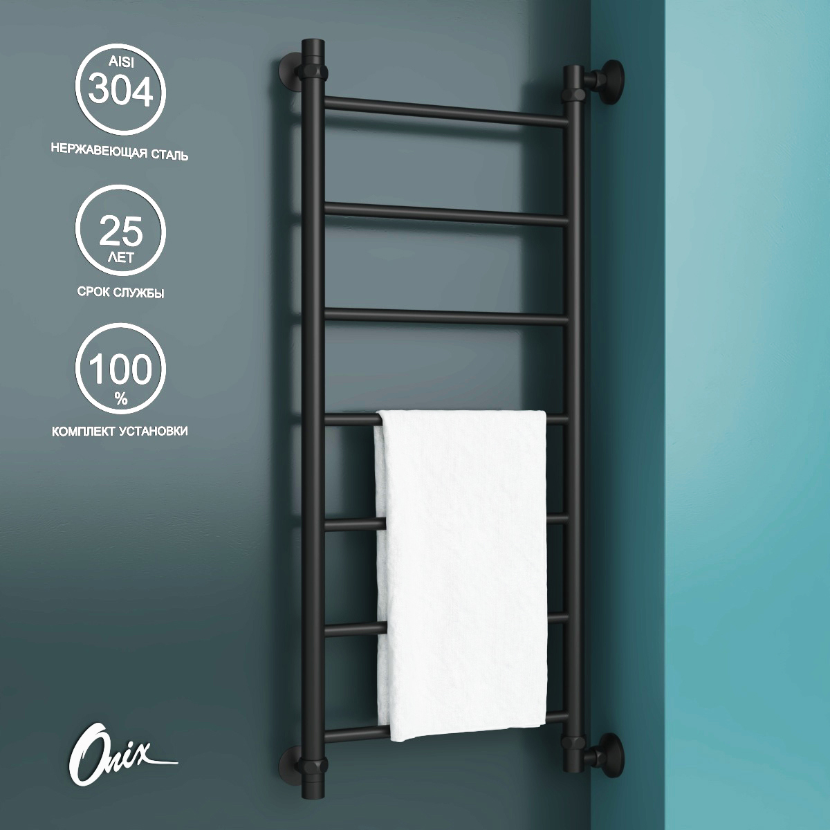 Изображение товара Полотенцесушитель водяной Onix Classic Black Right 400x1000 см