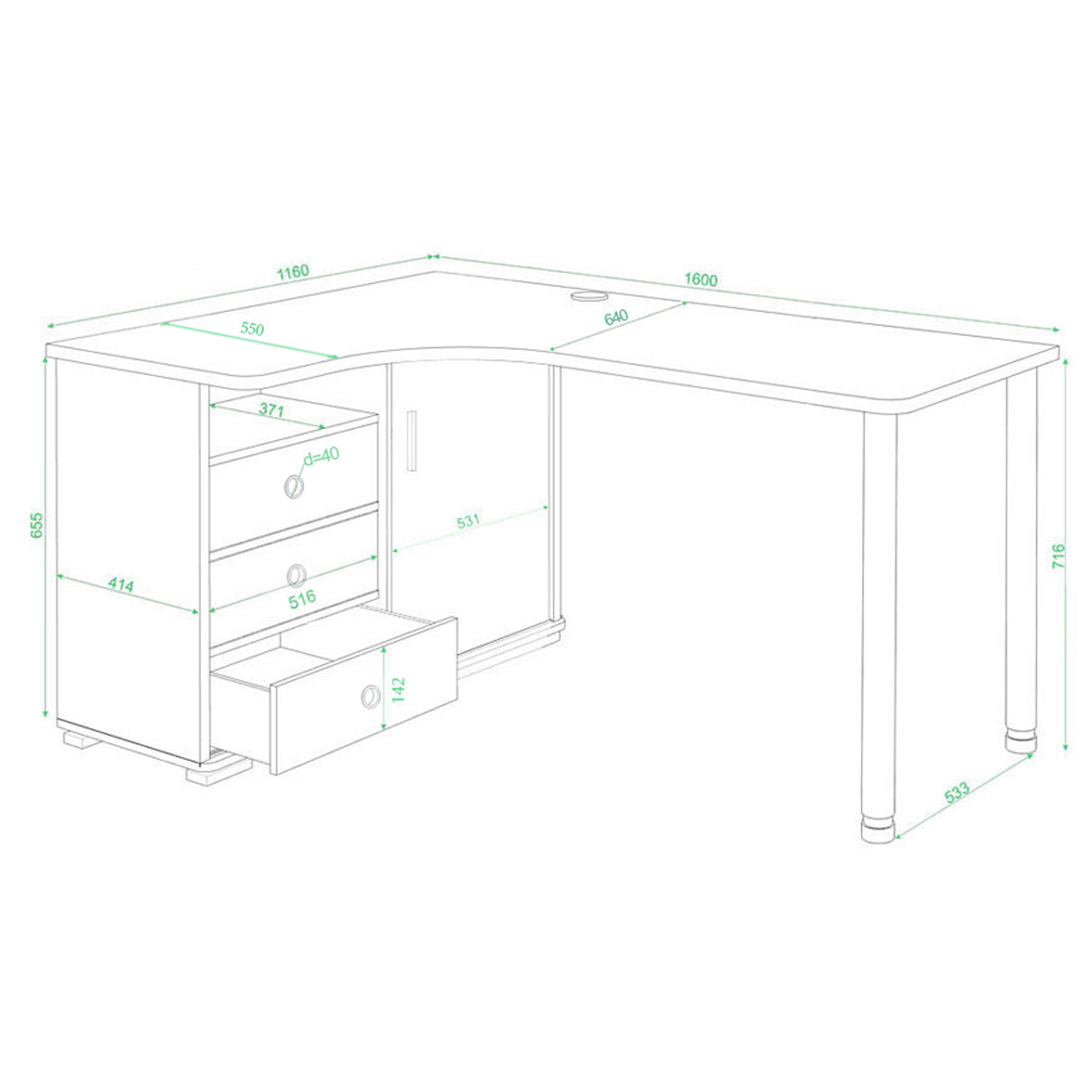 Изображение товара Стол Мэрдэс СР-165СМ угловой с ящиком из ЛДСП