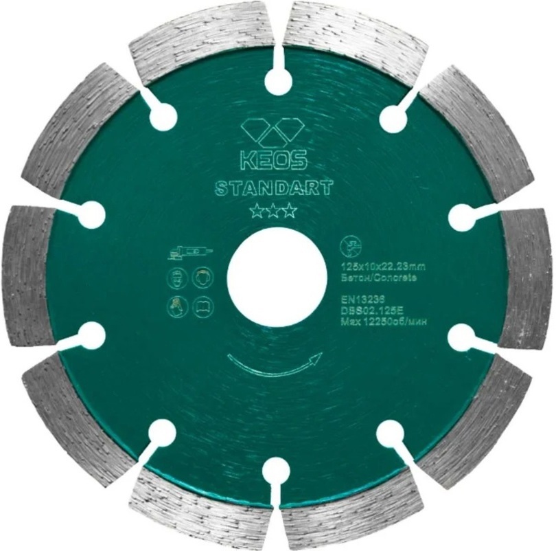 Изображение товара Диск алмазный по бетону Keos DBS02.125E с сегментированной кромкой 125x22.23x2 мм