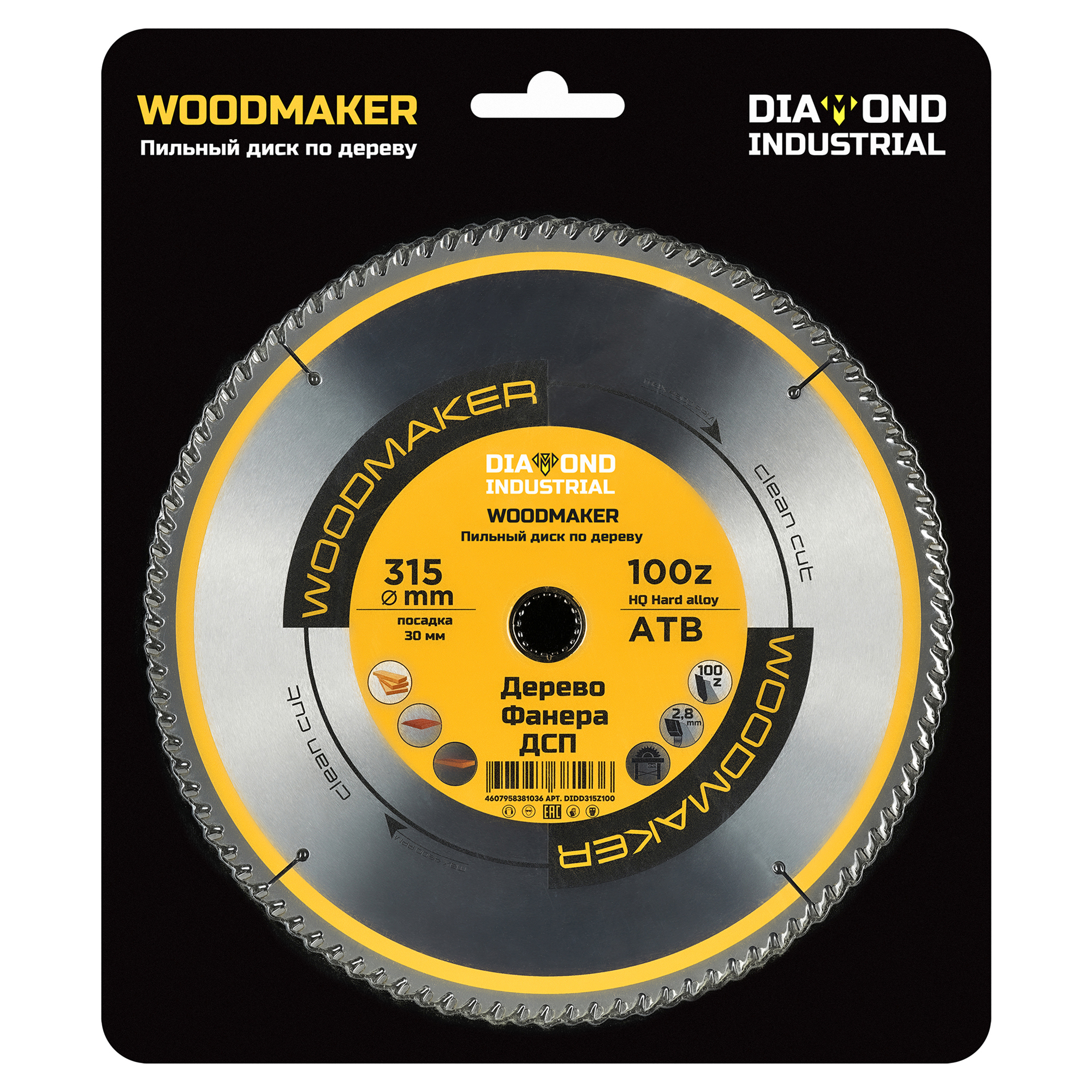 Изображение товара Диск пильный Diamond Industrial WoodMaker 315 мм 100 зубов для дерева