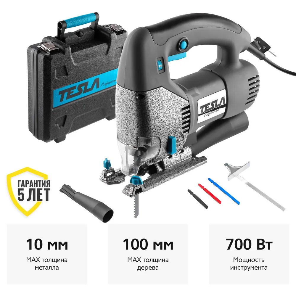 Изображение товара Лобзик TESLA TJ700PQ
