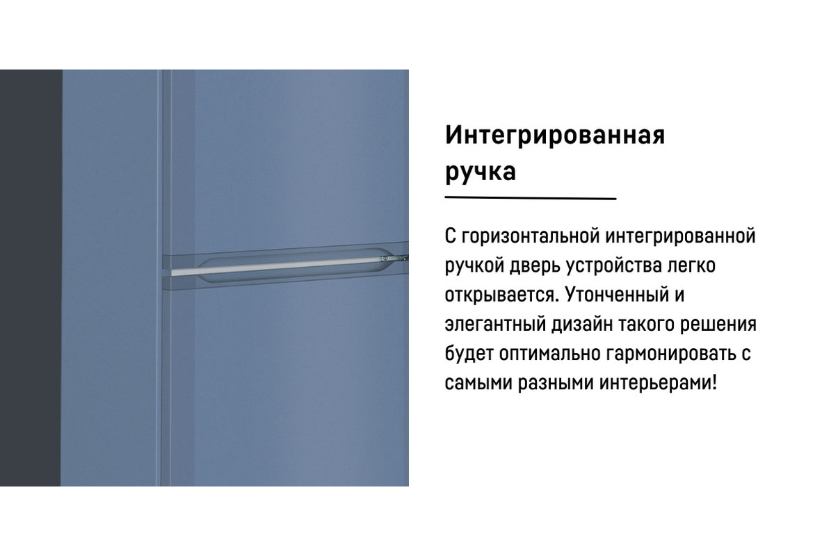 Изображение товара Холодильник Liebherr CUfbe 2831-26 001 двухкамерный синий Gothic Blue 274л