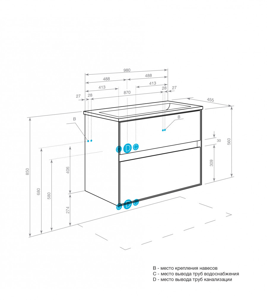Изображение товара Тумба под раковину подвесная Aquaton 1A2796V0LYC70 98см цвет светло-коричневый, с раковиной