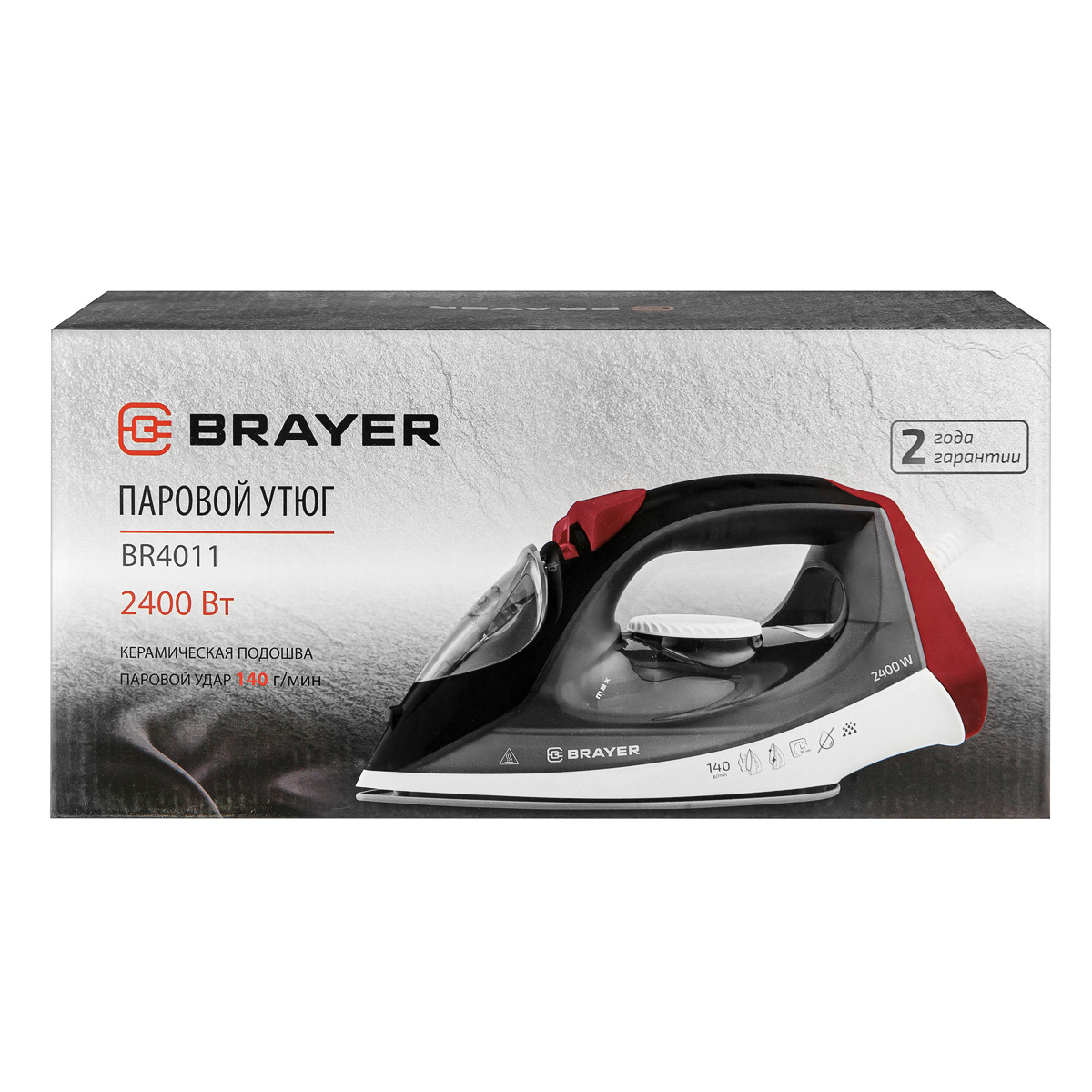 Изображение товара Утюг Brayer BR4011 2400 Вт керамическое покрытие вертикальное отпаривание