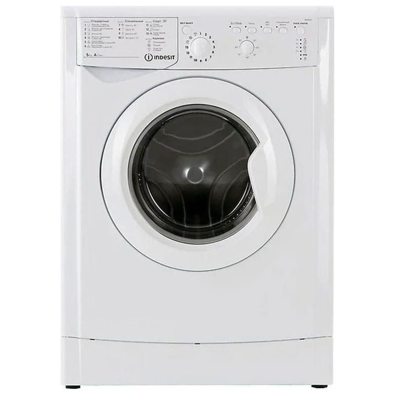 Изображение товара Стиральная машина Indesit Iwsb 5085 59.5x85x42 см 5 кг цвет белый