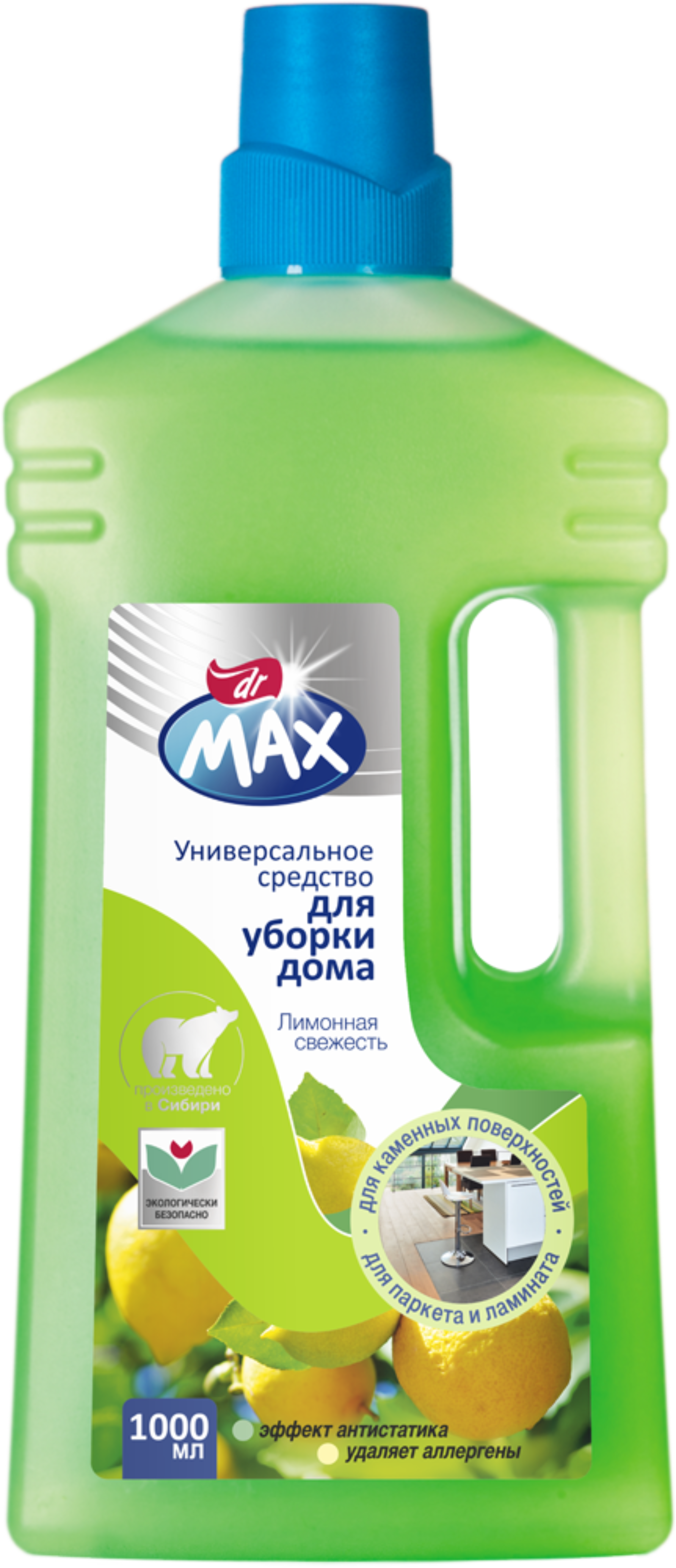 Изображение товара Чистящее средство универсальное Dr MAX для уборки дома лимонная свежесть 1 л Изображение товара Чистящее средство универсальное Dr MAX для уборки дома лимонная свежесть 1 л