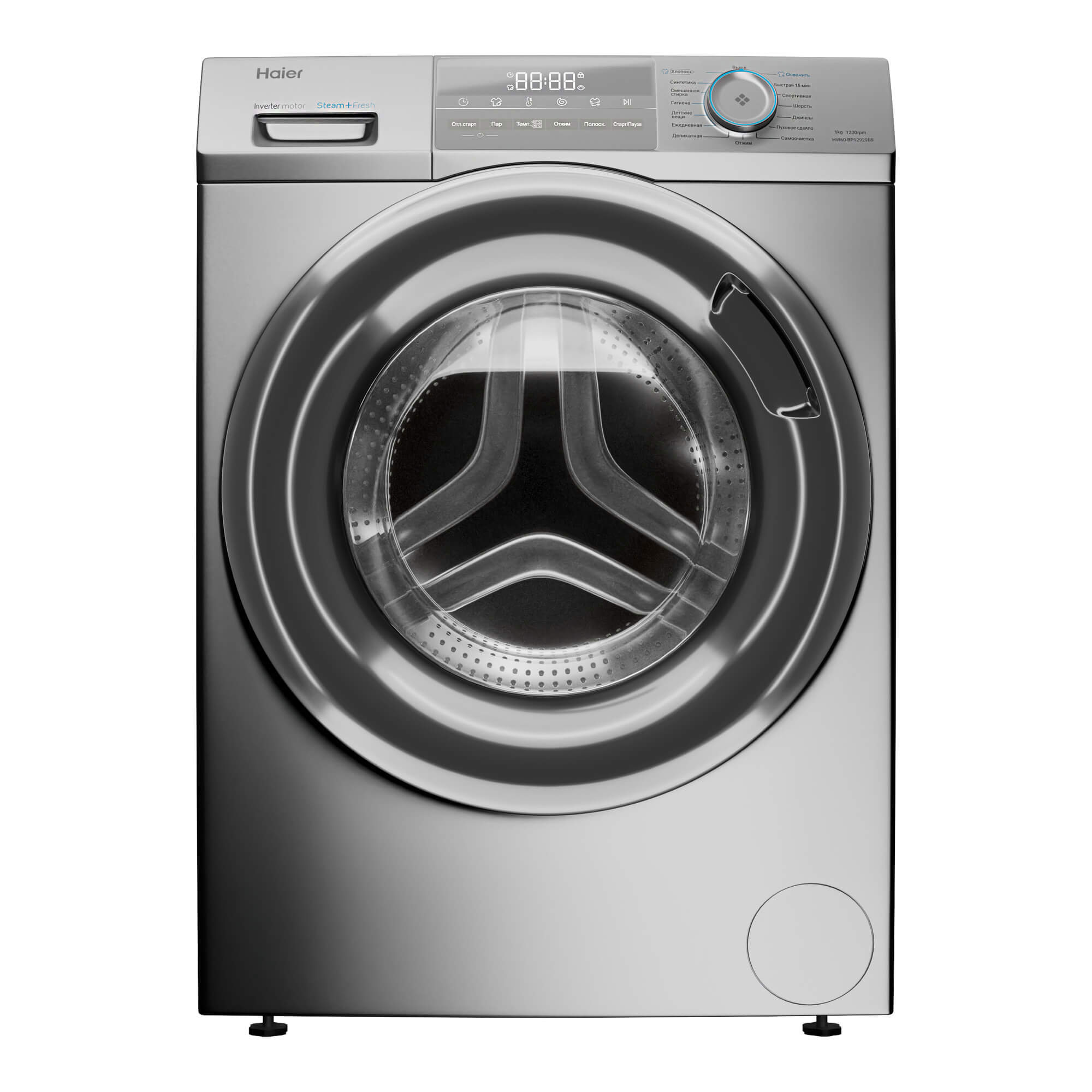 Изображение товара Стиральная машина Haier Hw60-bp12929bs 59.5x85x38 см 6 кг цвет серый серебристый