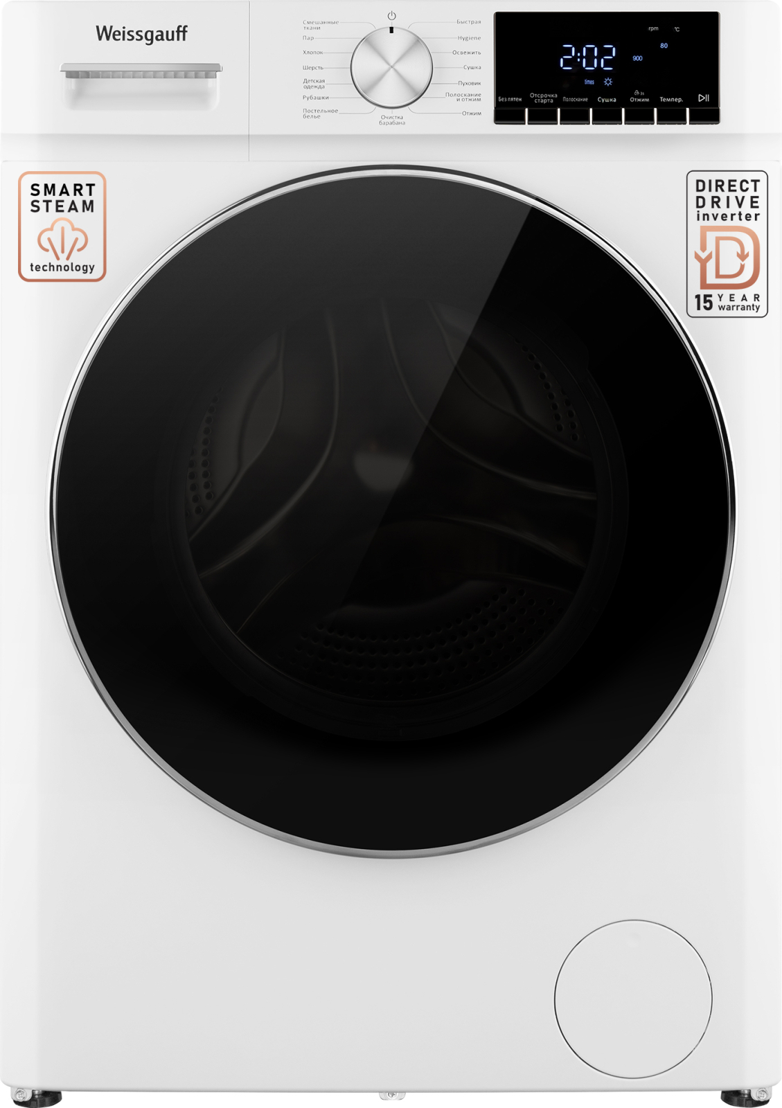 Изображение товара Стиральная машина с сушкой Weissgauff Wmd 58411 Direct Drive Steam 11 кг