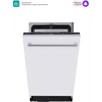 Изображение товара Встраиваемая посудомоечная машина Midea MID45S350I 44.8 см WiFi управление