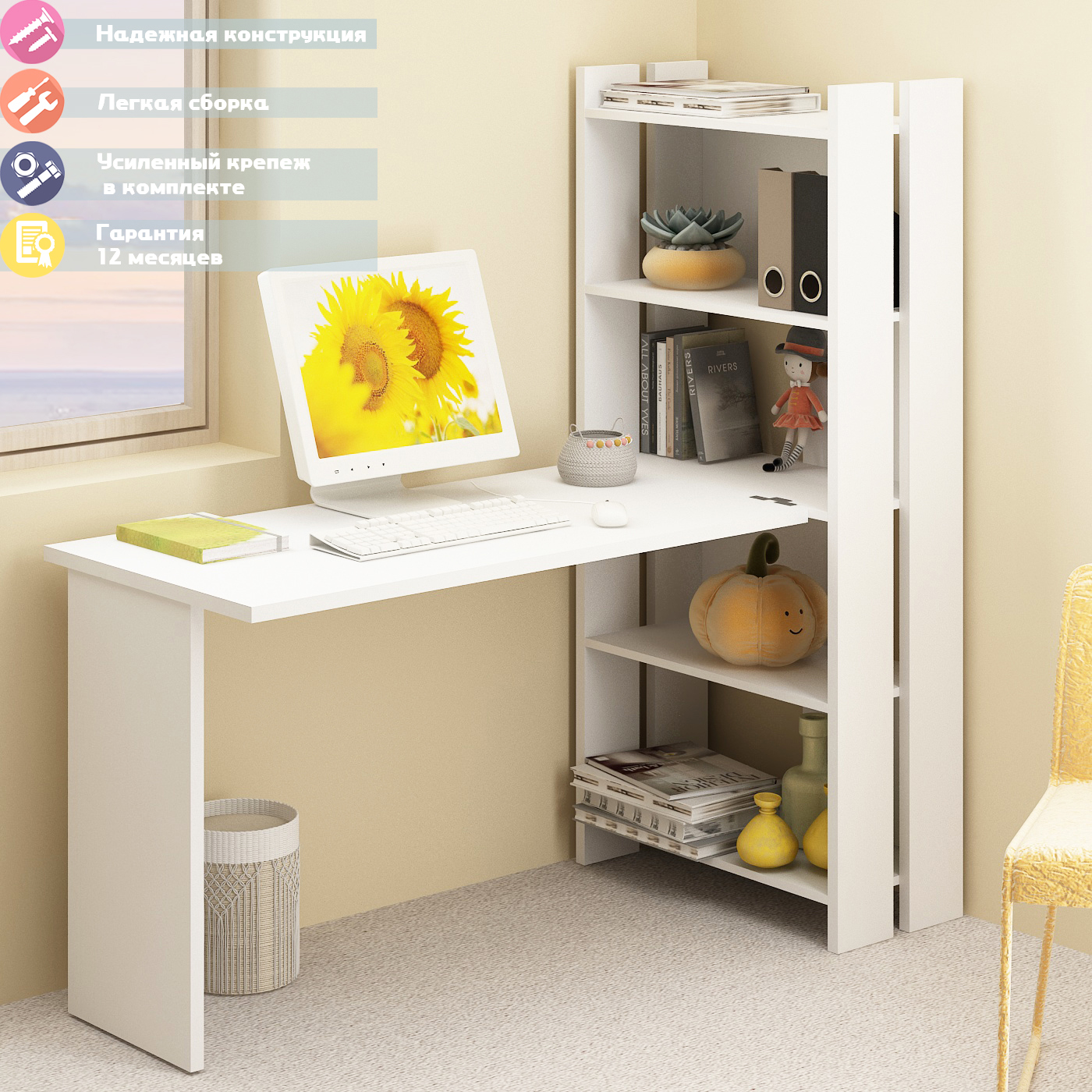 Изображение товара Стол Мэрдэс СТЛ-ОВ+С120Прям без тумбы БЕ 70x152x152 см ЛДСП цвет белый