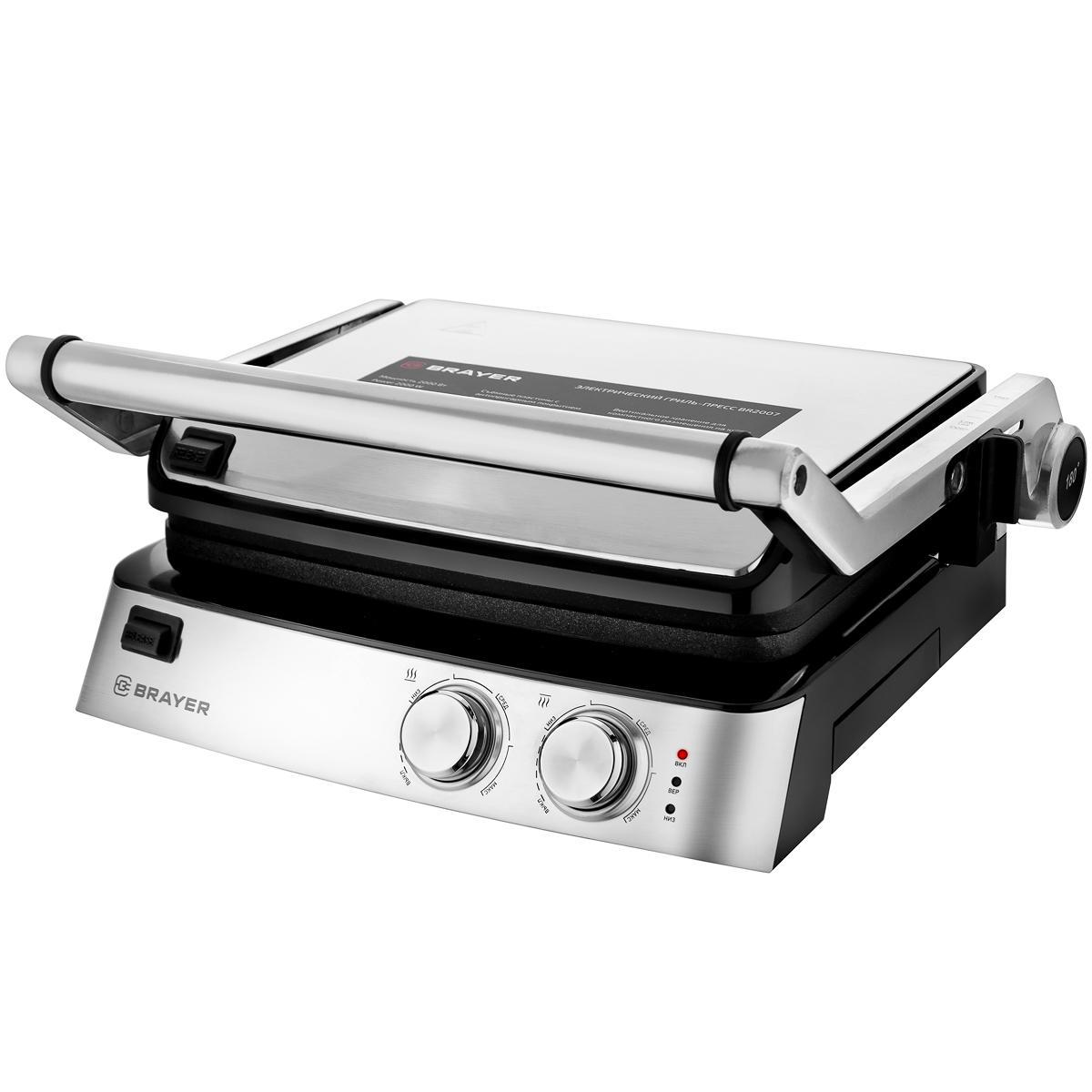 Изображение товара Электрический гриль Brayer BR2007 2000 Вт с антипригарными пластинами