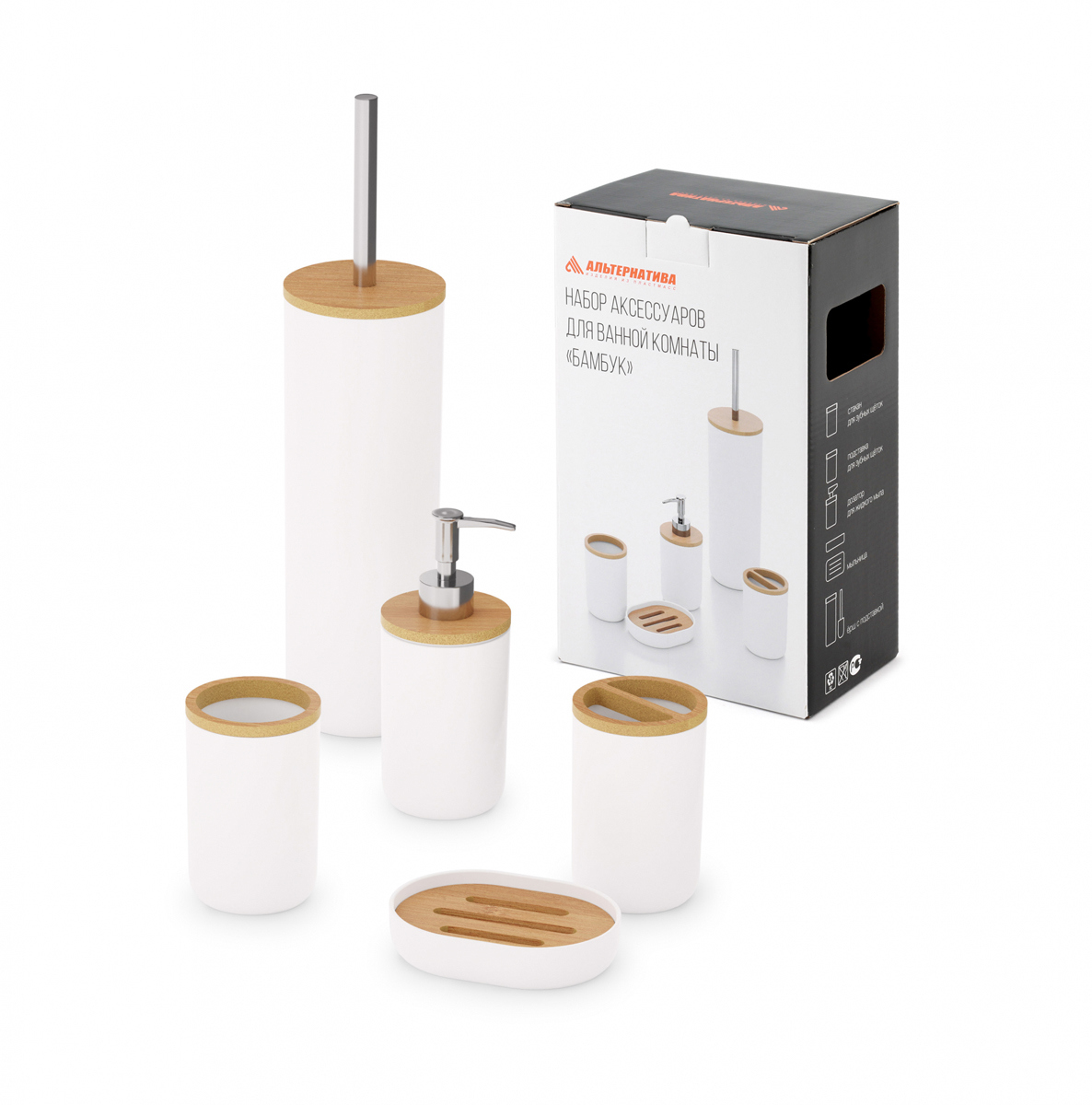 Изображение товара Аксессуары для ванной комнаты Альтернатива М8167 231767 белый