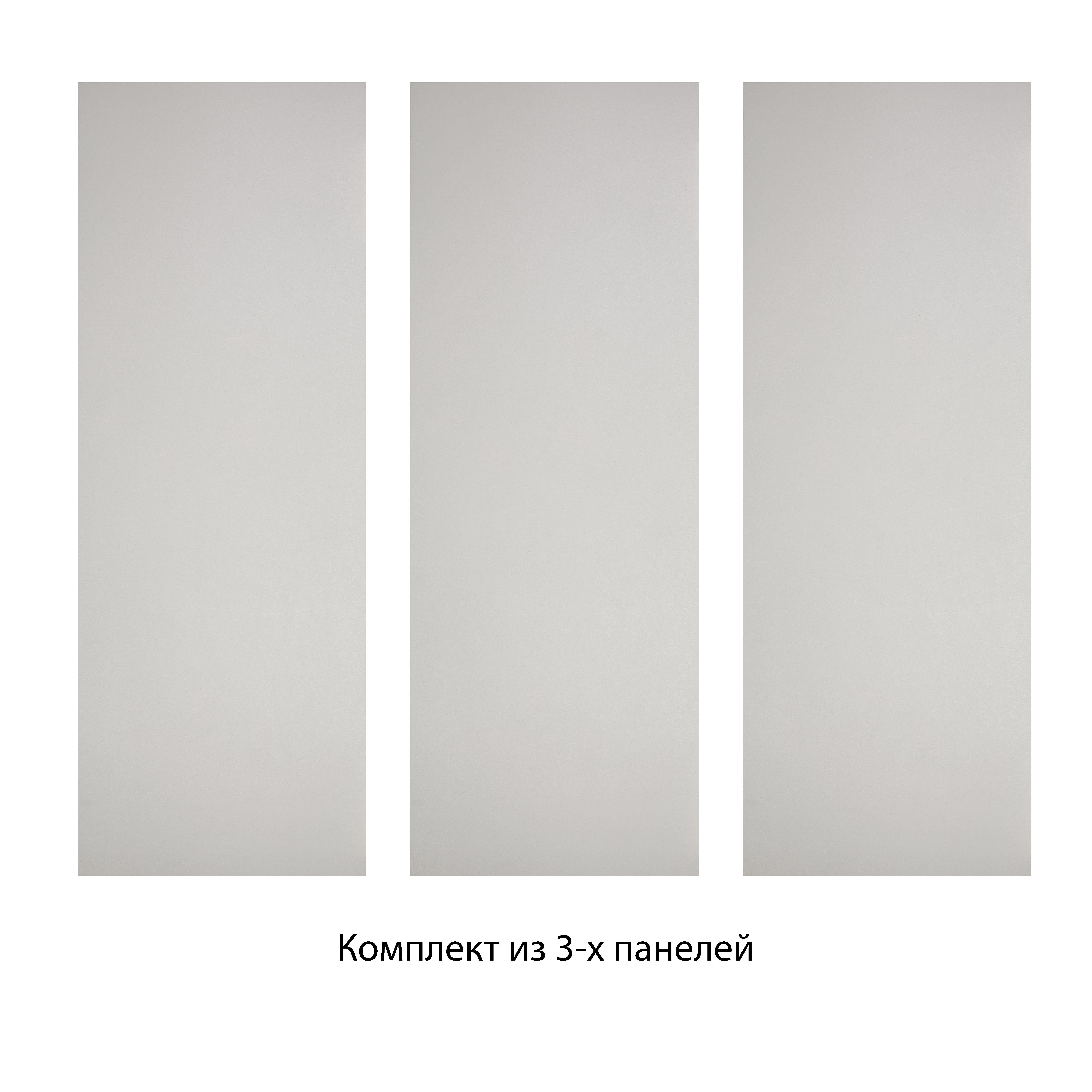 Изображение товара Панель МДФ Rukus Белая, 2440x910x3 мм, 2.22 м², 3 шт