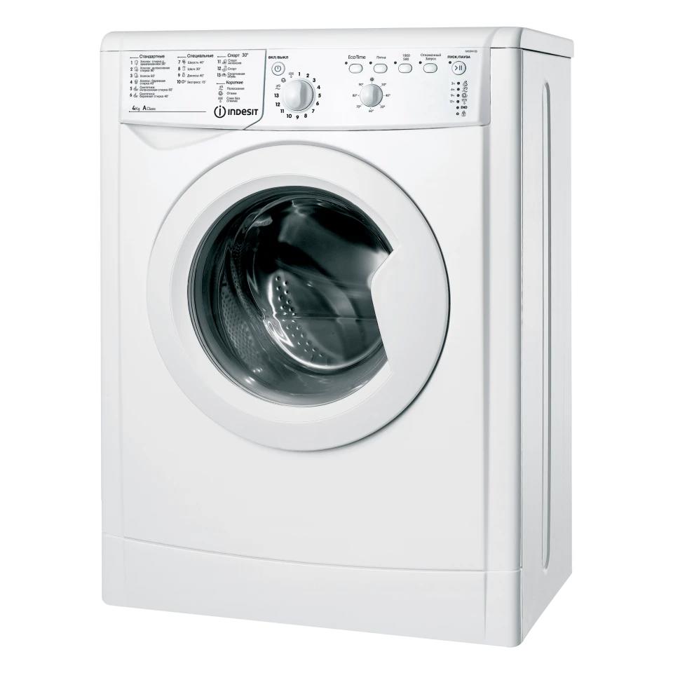 Изображение товара Стиральная машина Indesit Iwub 4105 59.4x84.9x32.9 см 4 кг цвет белый