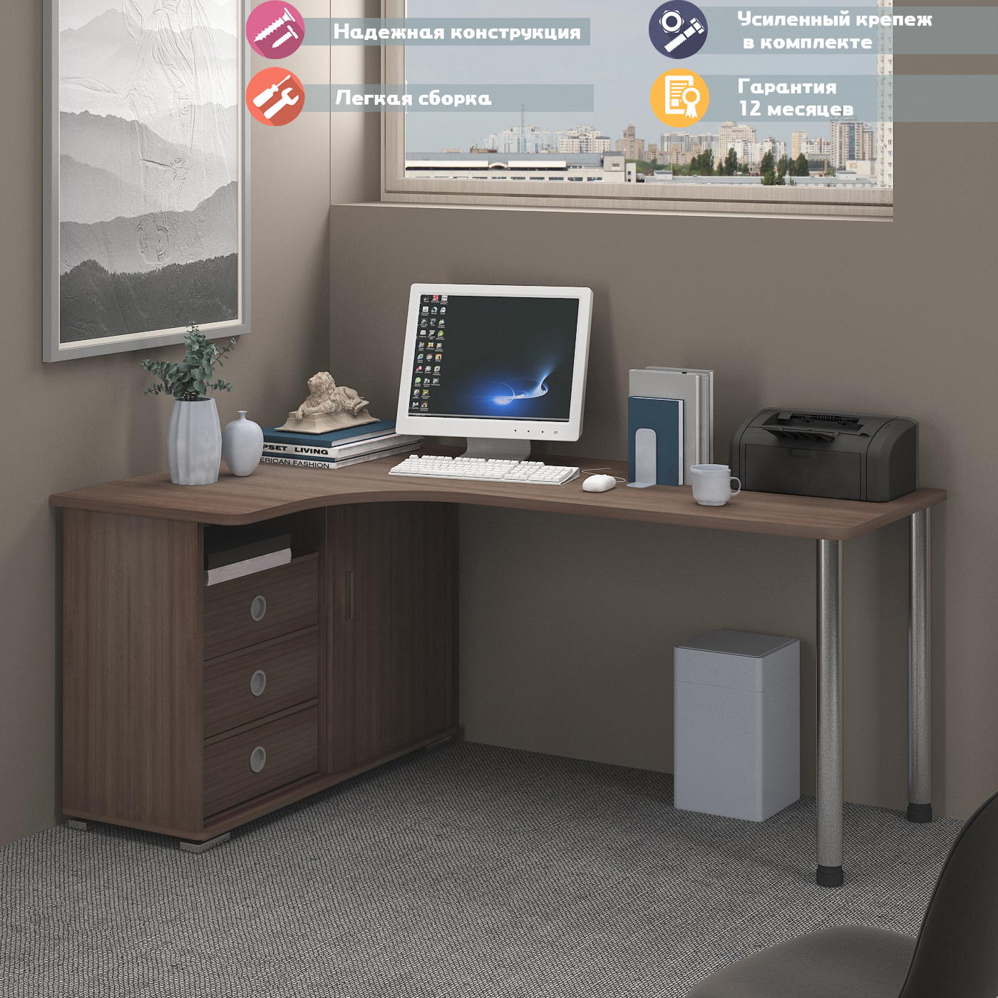 Изображение товара Стол Мэрдэс СР-185СМ Ш-Ч-ПРАВ угловой из ЛДСП Россия