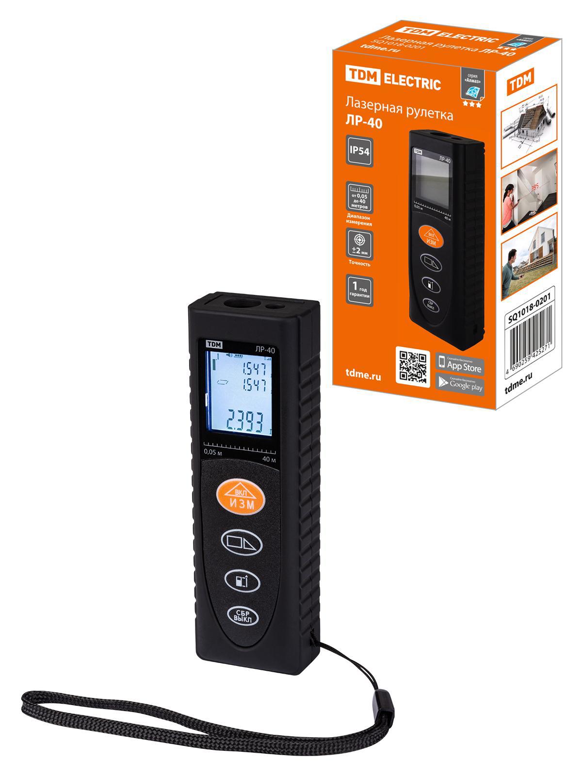 Изображение товара Дальномер лазерный Tdm Electric ЛР-40 SQ1018-0201, до 40 м